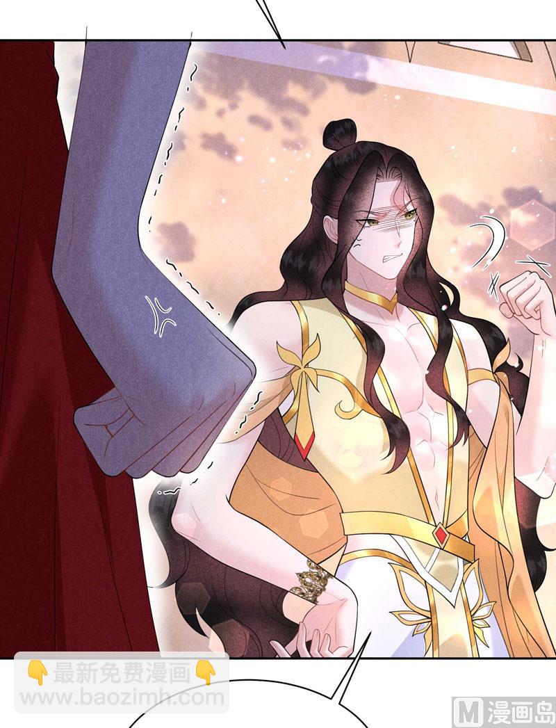 125 打一架吧！(1/2)-第113话