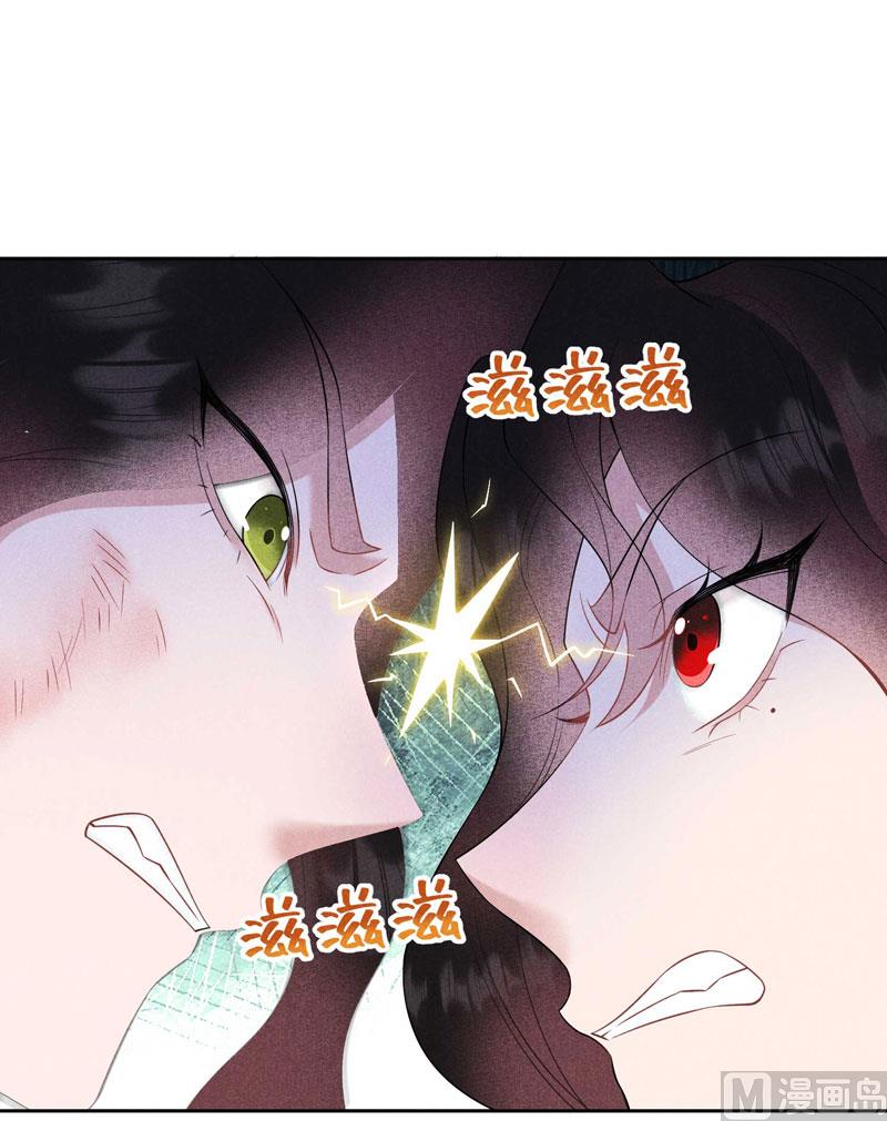 125 打一架吧！(1/2)-第113话