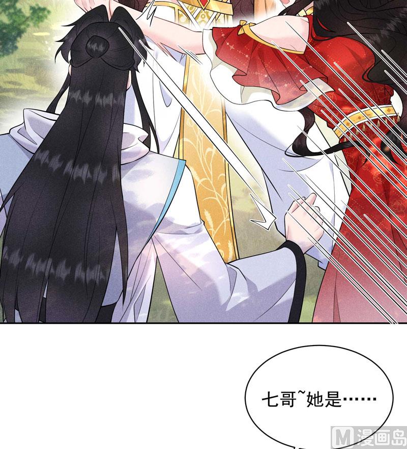 125 打一架吧！(1/2)-第113话