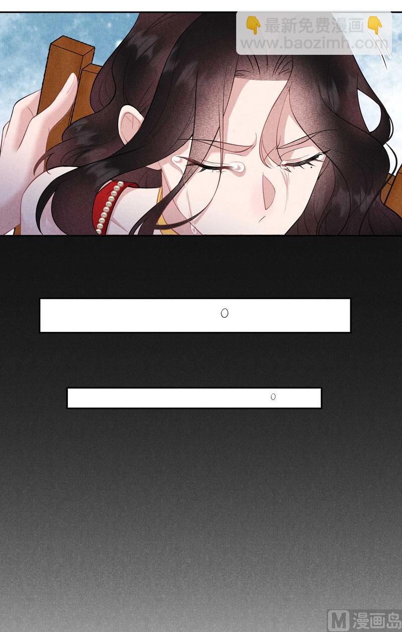 127 可怕的惩罚(1/2)-第115话