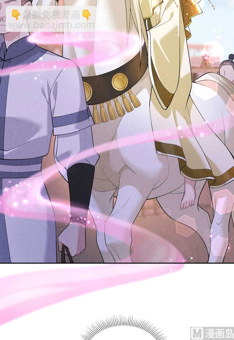 127 可怕的惩罚(1/2)-第115话