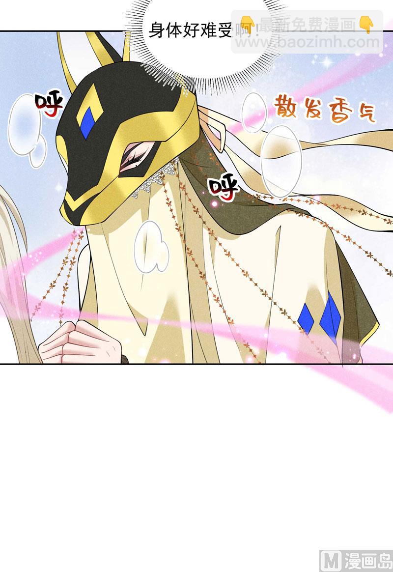 127 可怕的惩罚(1/2)-第115话