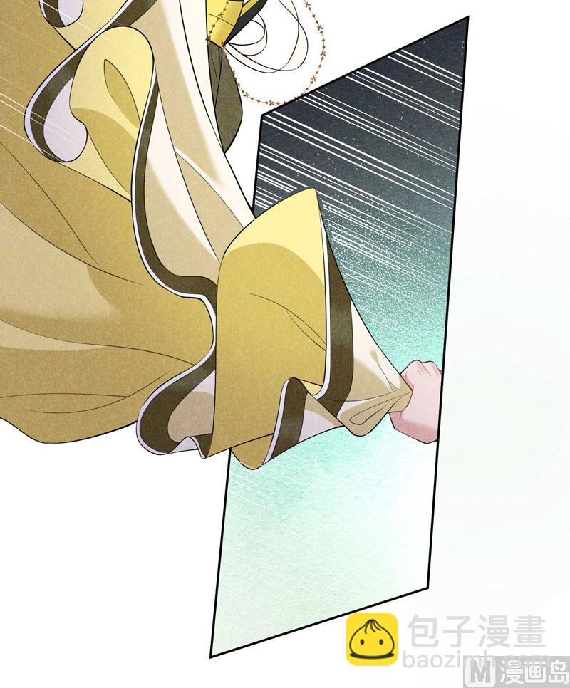 127 可怕的惩罚(1/2)-第115话