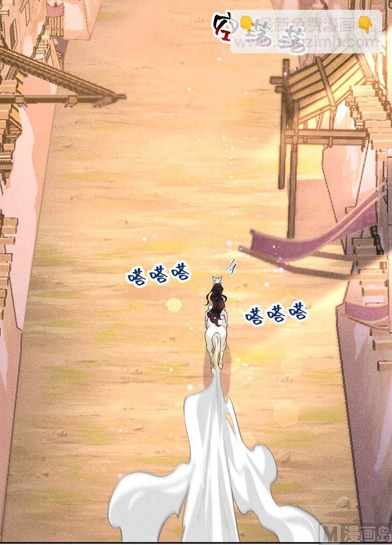 127 可怕的惩罚(1/2)-第115话