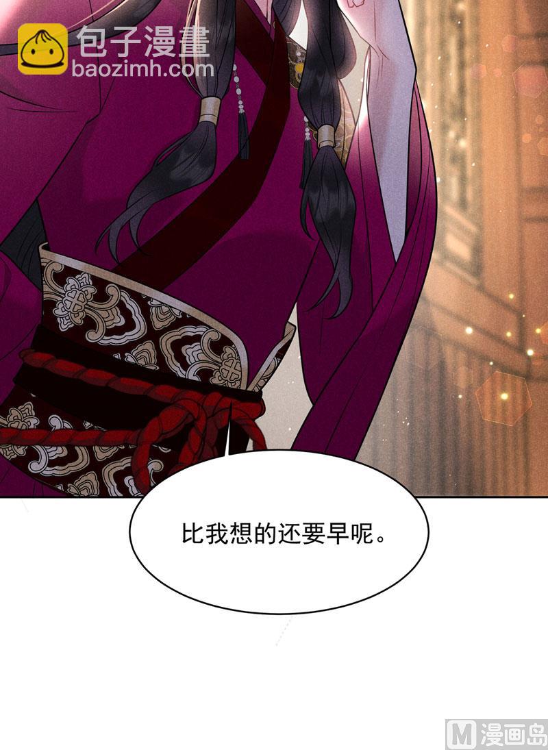 127 可怕的惩罚(1/2)-第115话