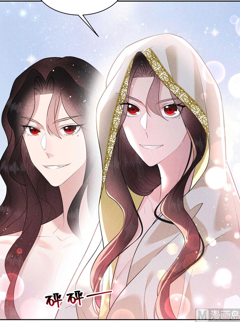 129 那是爱情-第117话