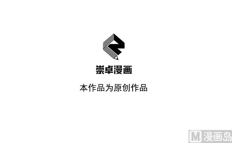 129 那是爱情-第117话