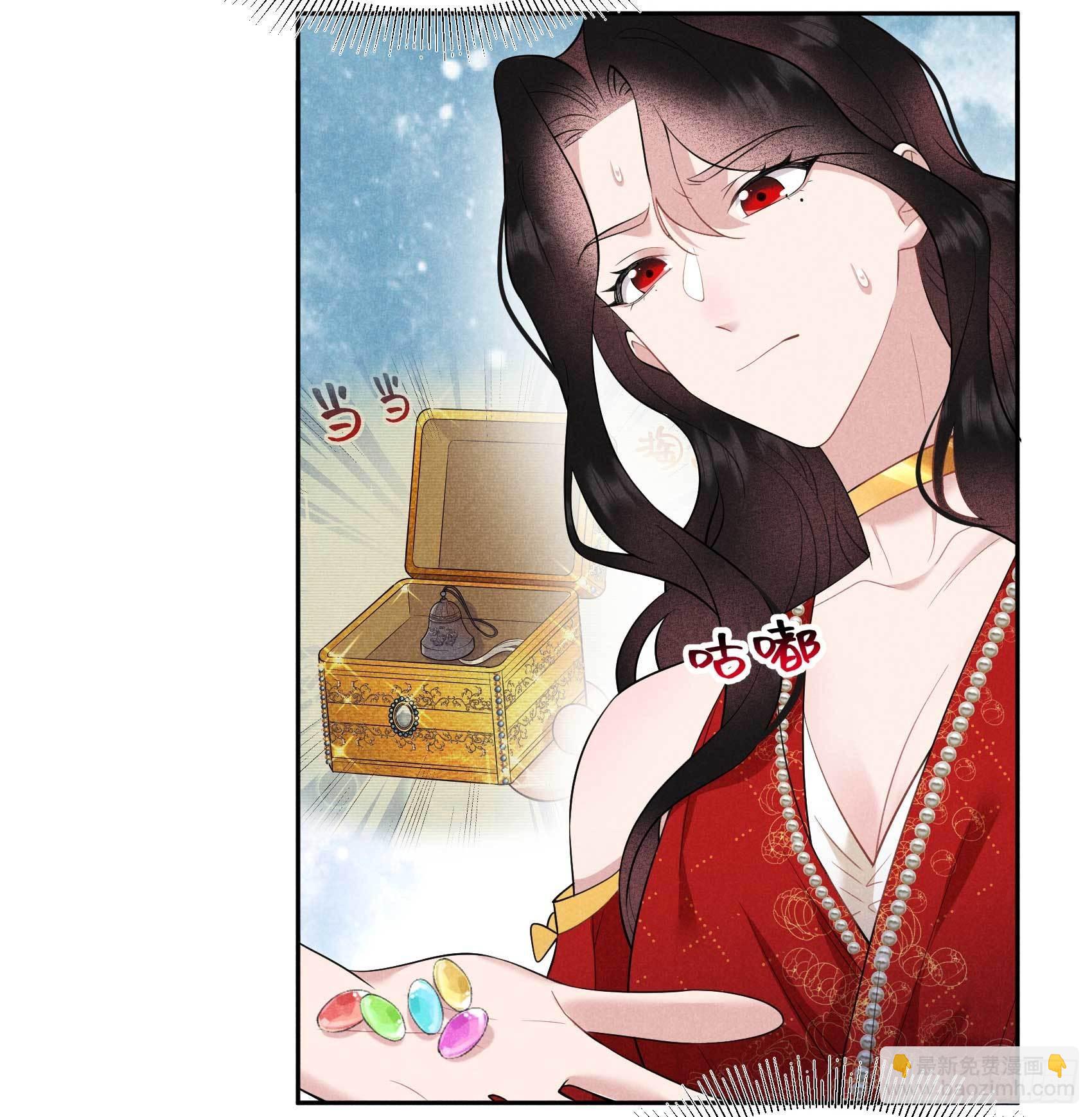 131 半夏威武！-第119话