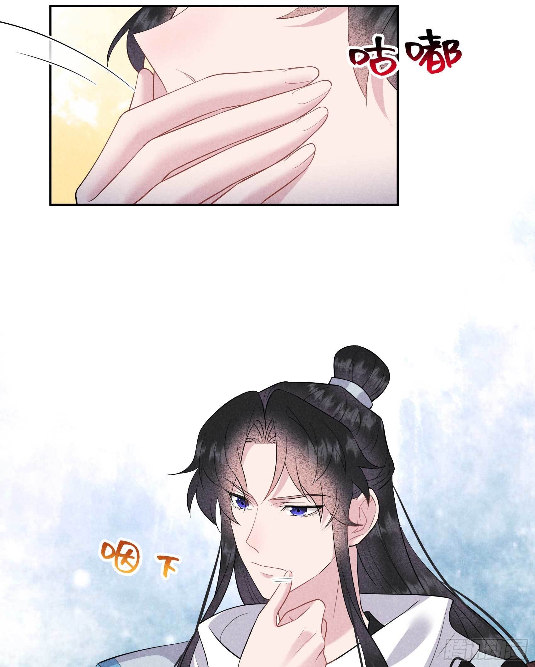 131 半夏威武！-第119话