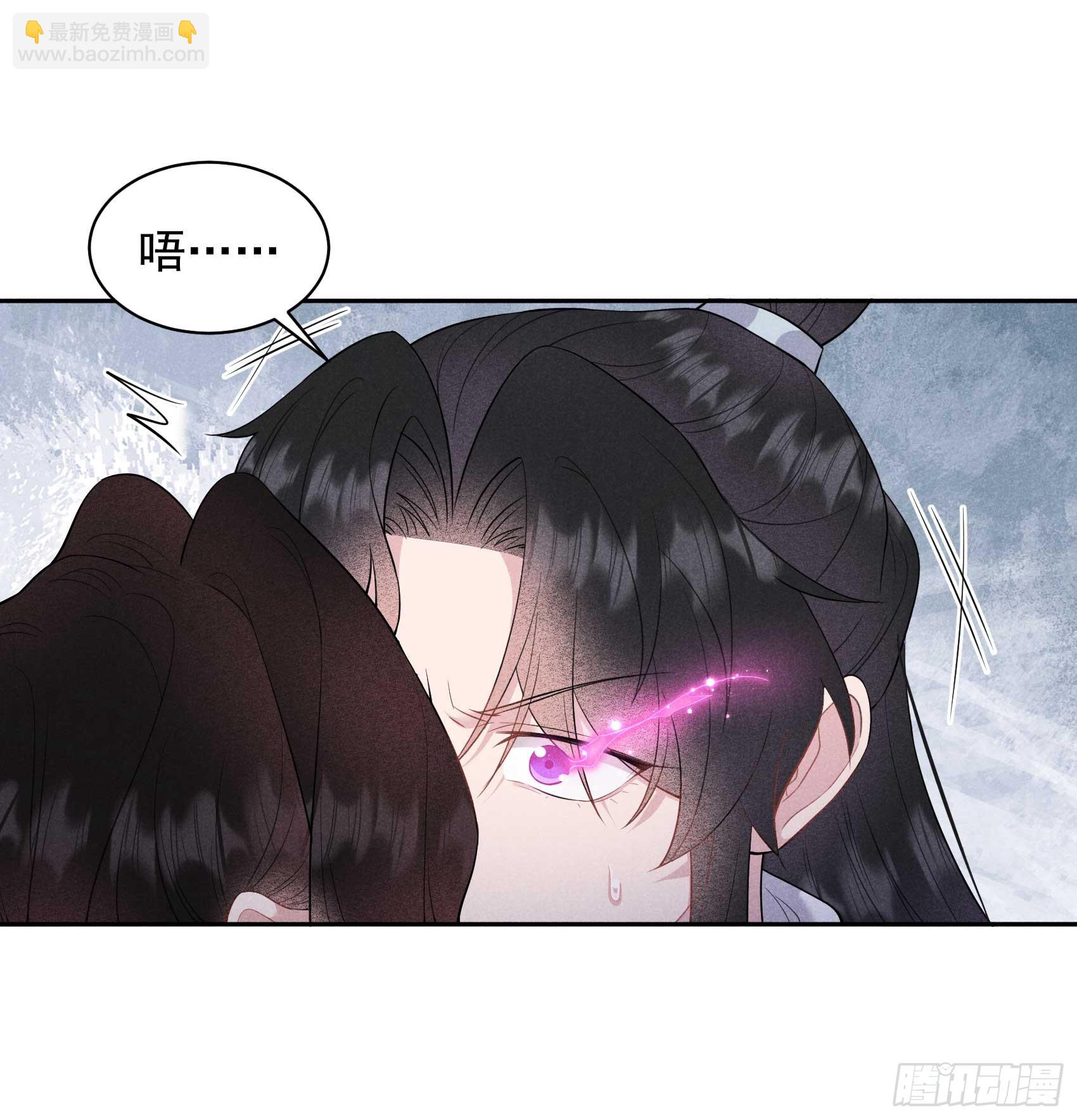 133 想起来了？！-第121话