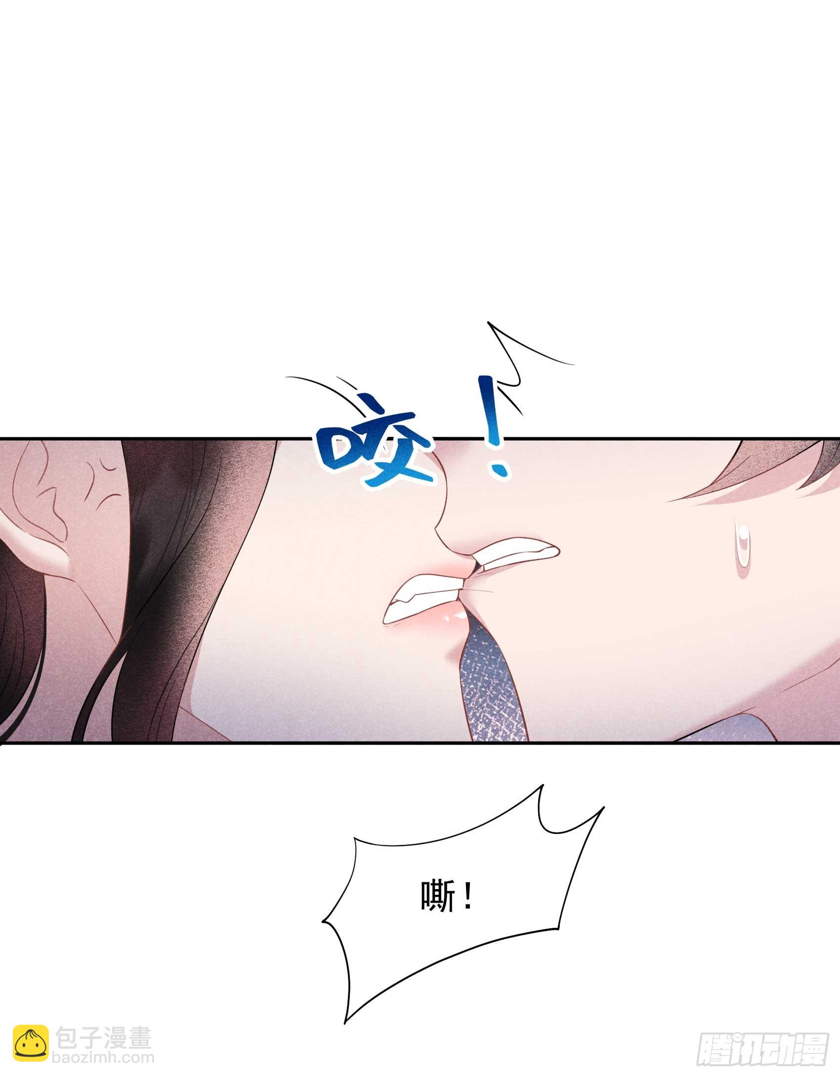 133 想起来了？！-第121话