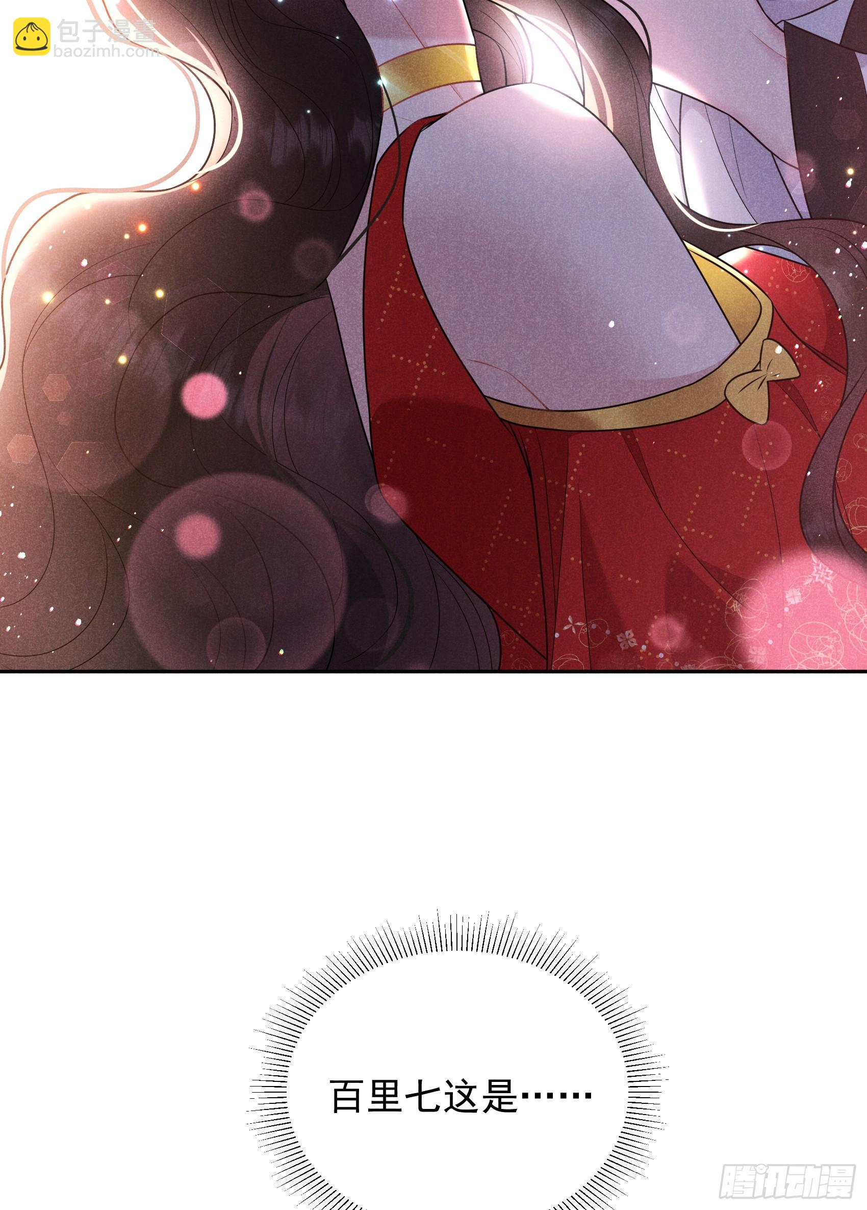 133 想起来了？！-第121话