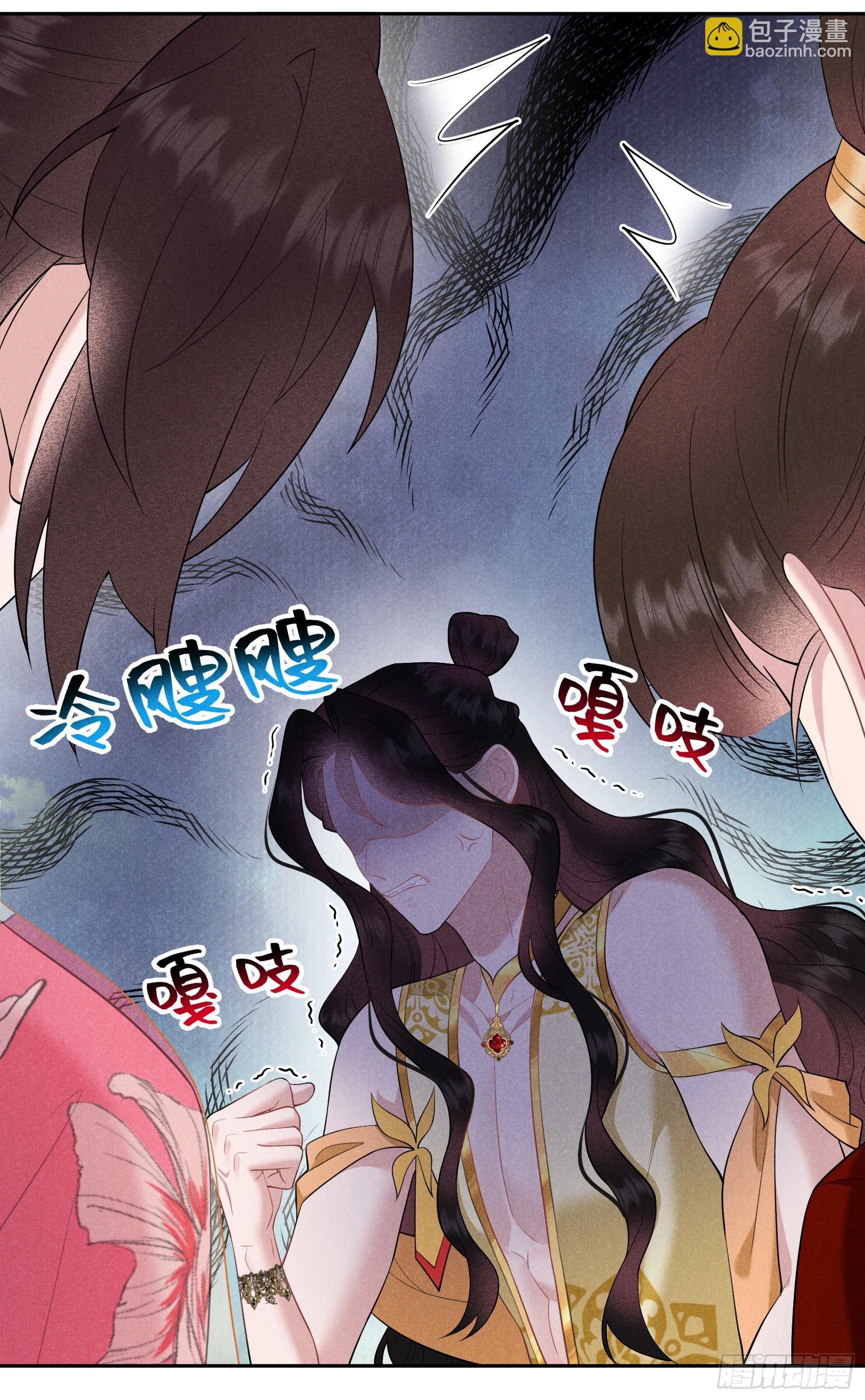 133 想起来了？！-第121话