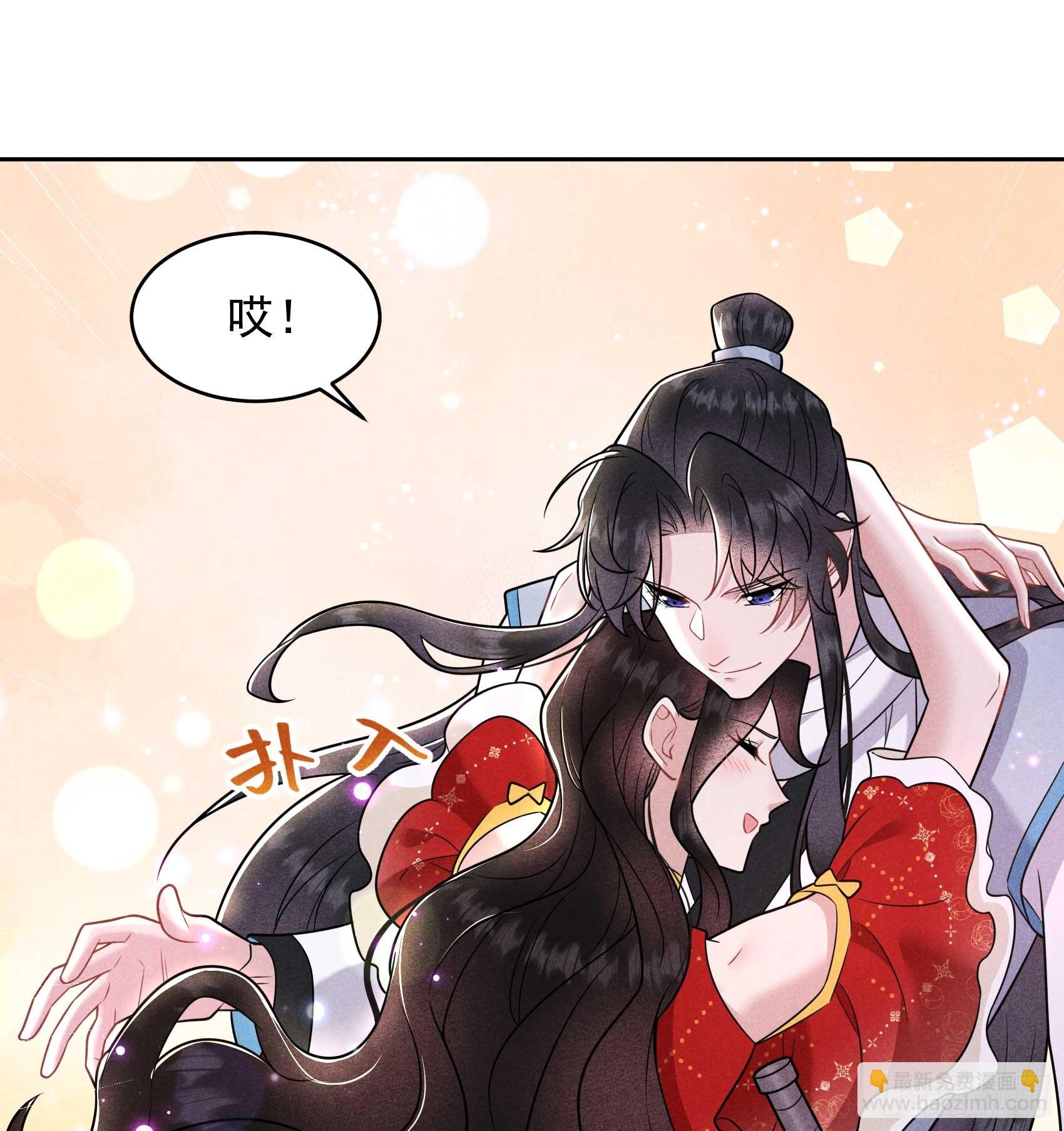 135 你的名字(1/2)-第123话