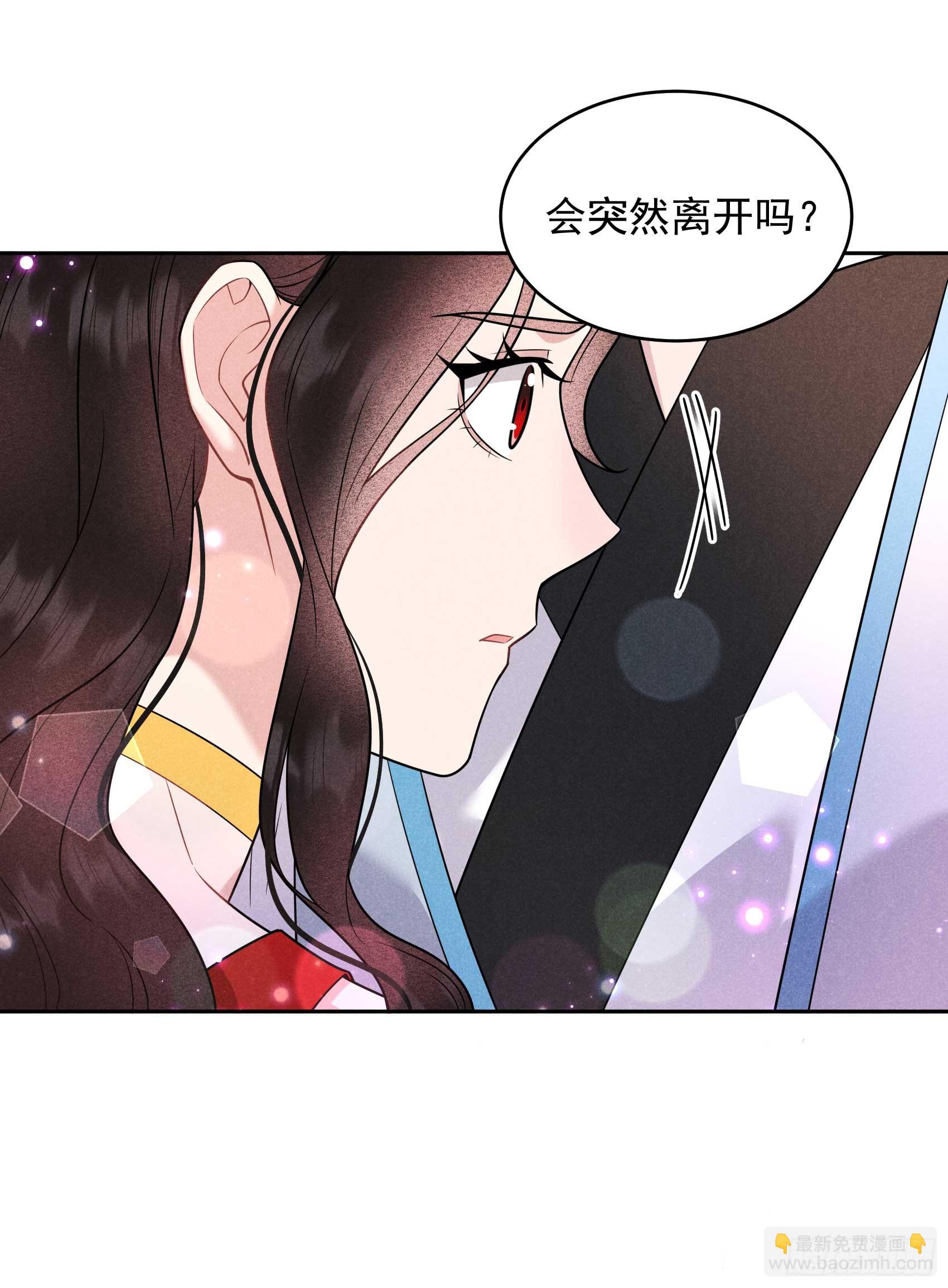 135 你的名字(1/2)-第123话