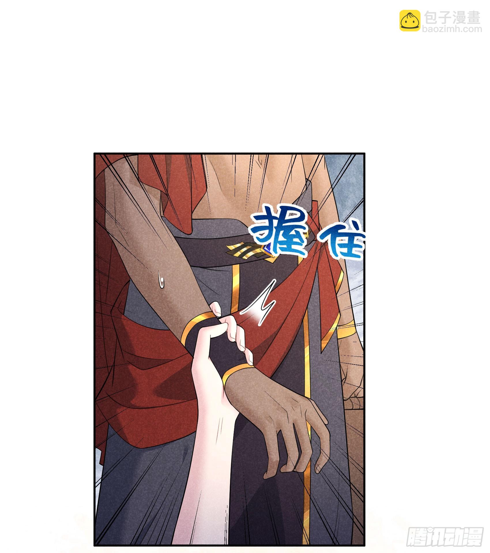 137 连书其人(1/2)-第125话