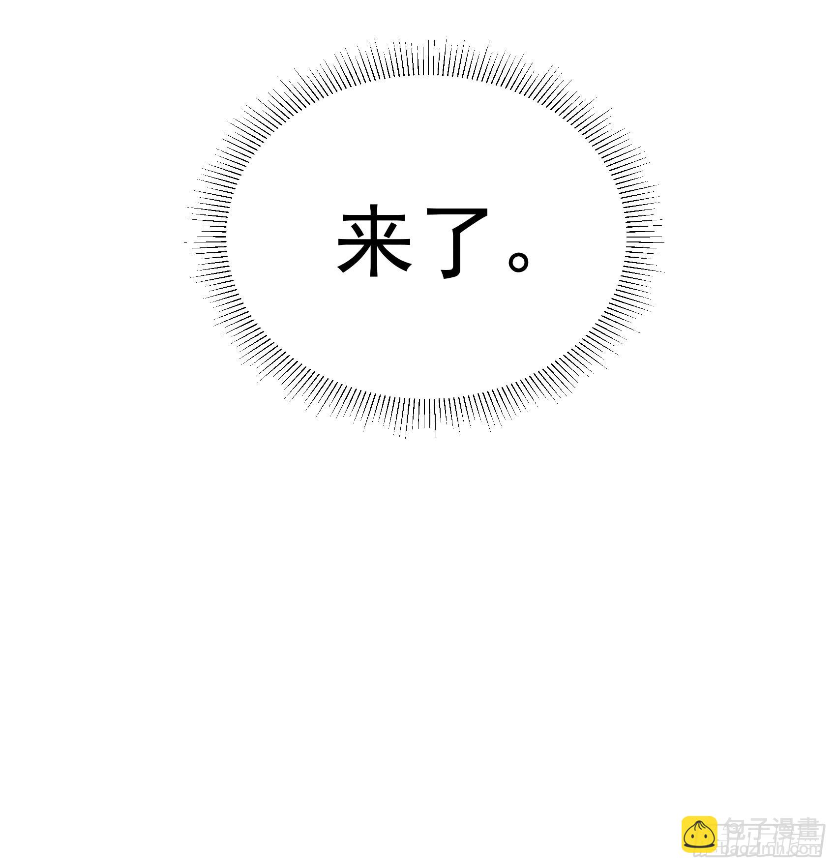 137 连书其人(1/2)-第125话