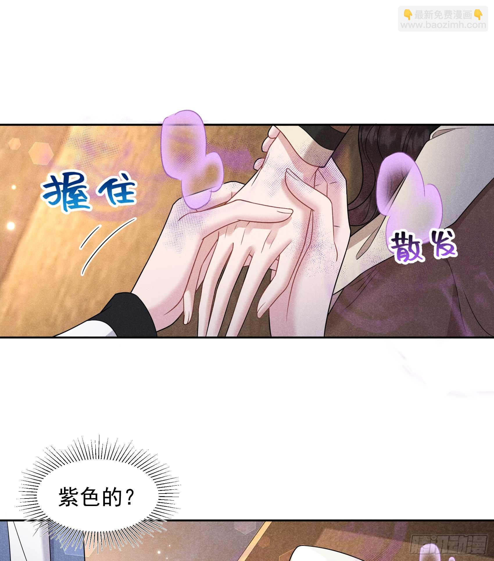 139 最后时限(1/2)-第127话