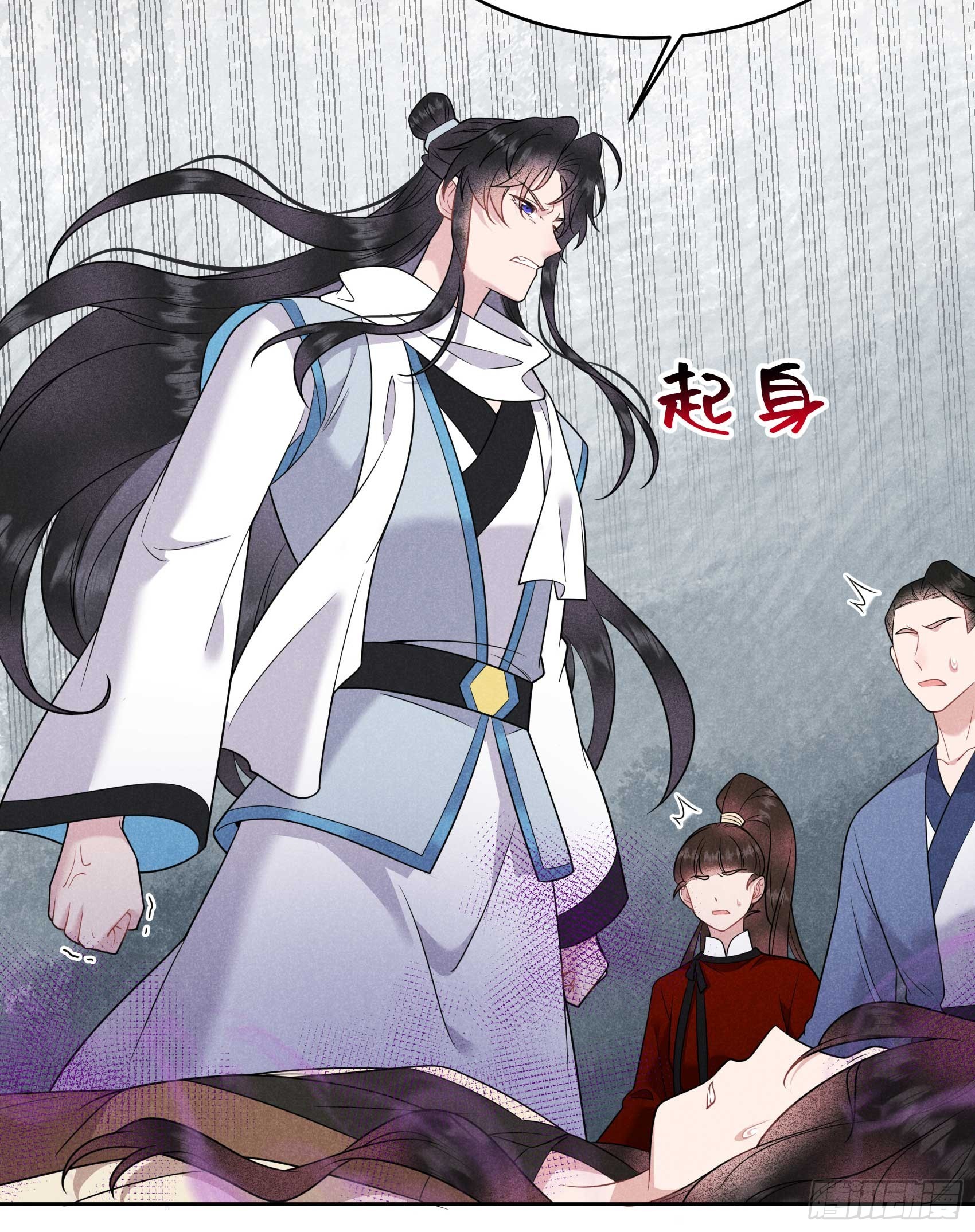 139 最后时限(1/2)-第127话