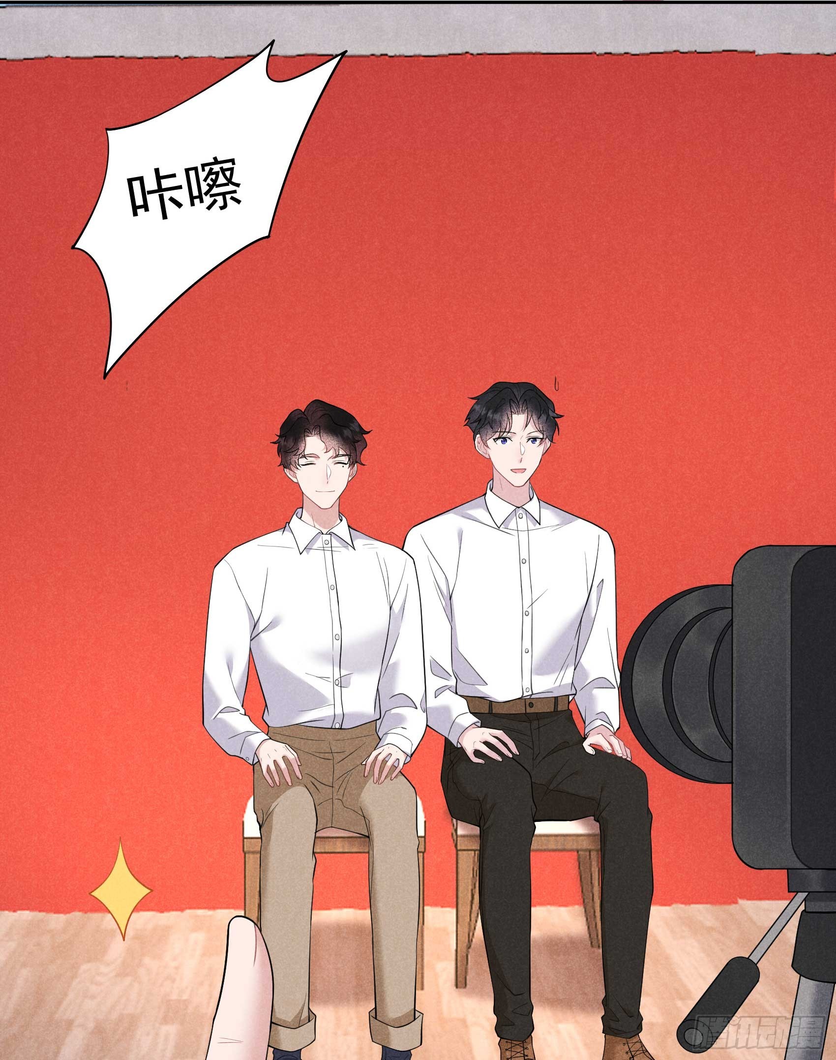 141 领证了！(1/2)-第129话