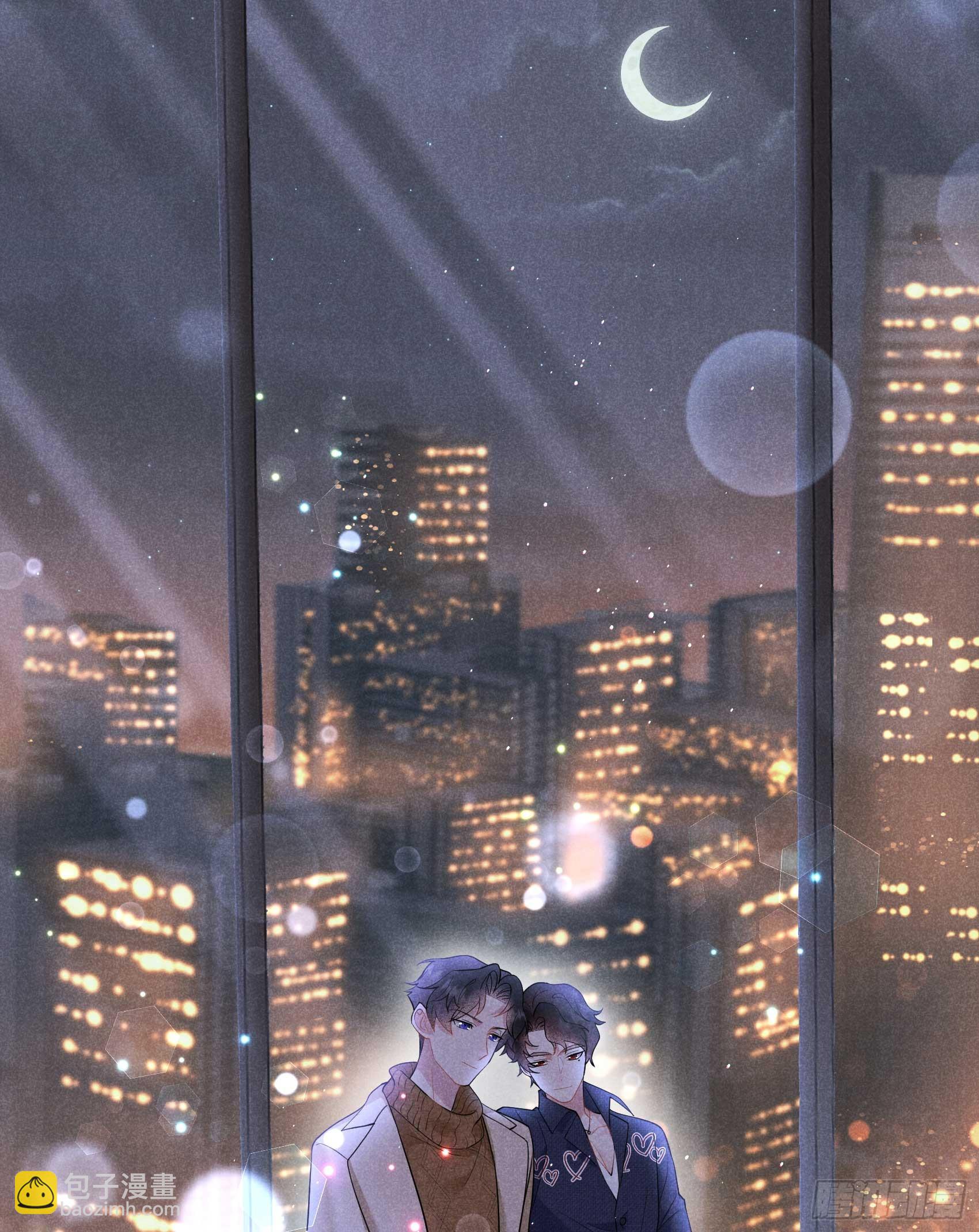 141 领证了！(1/2)-第129话