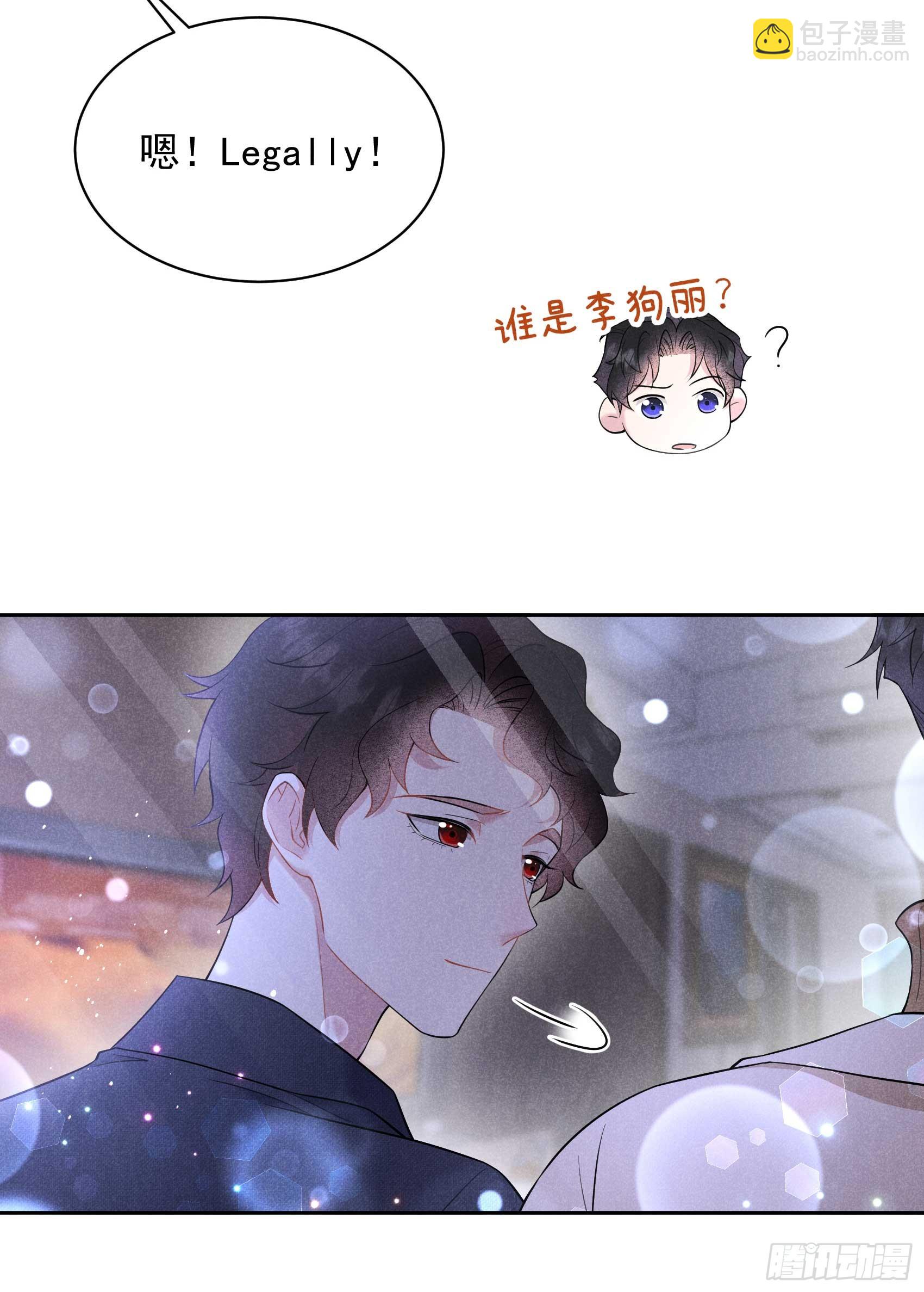 141 领证了！(1/2)-第129话