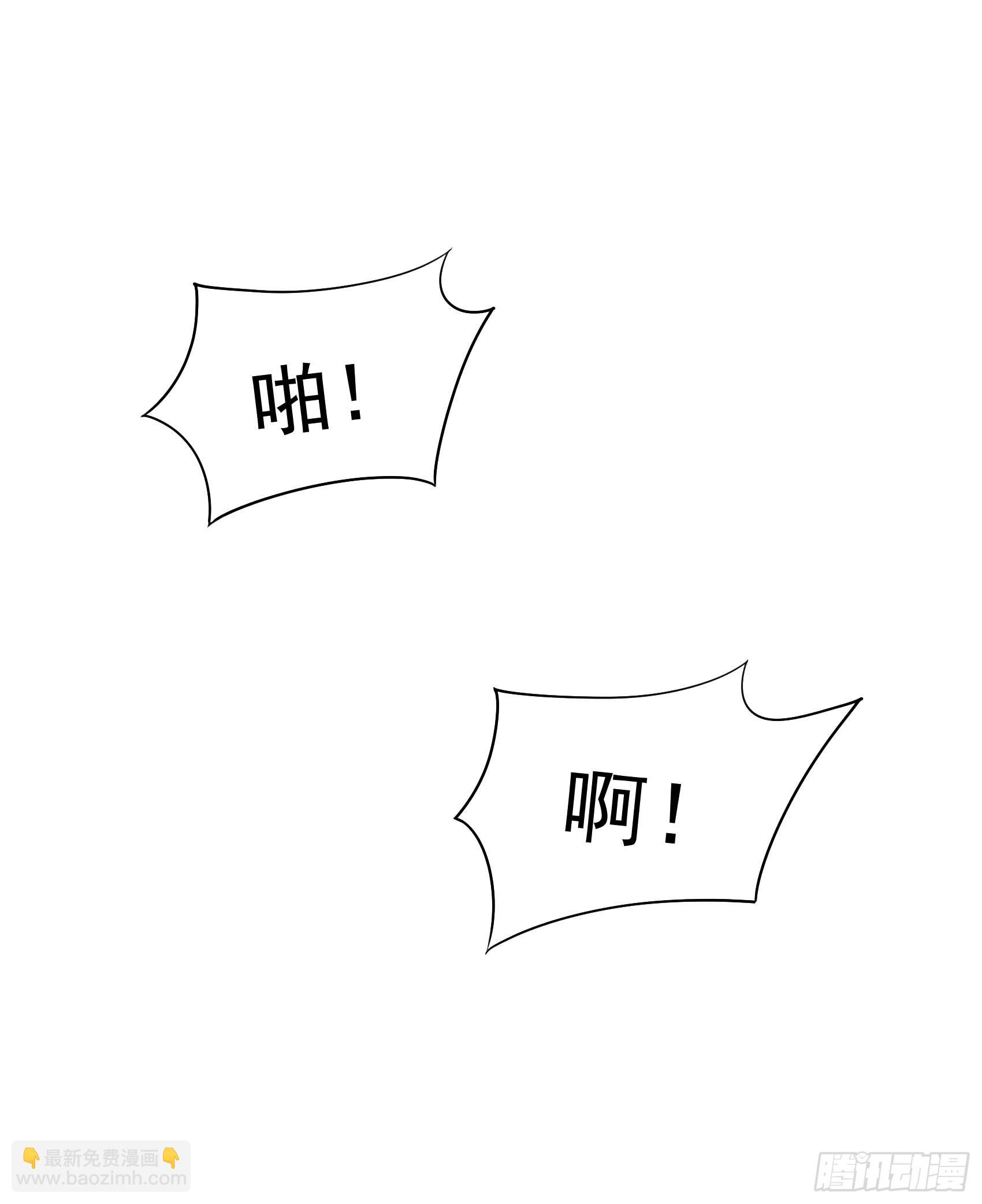 141 领证了！(1/2)-第129话