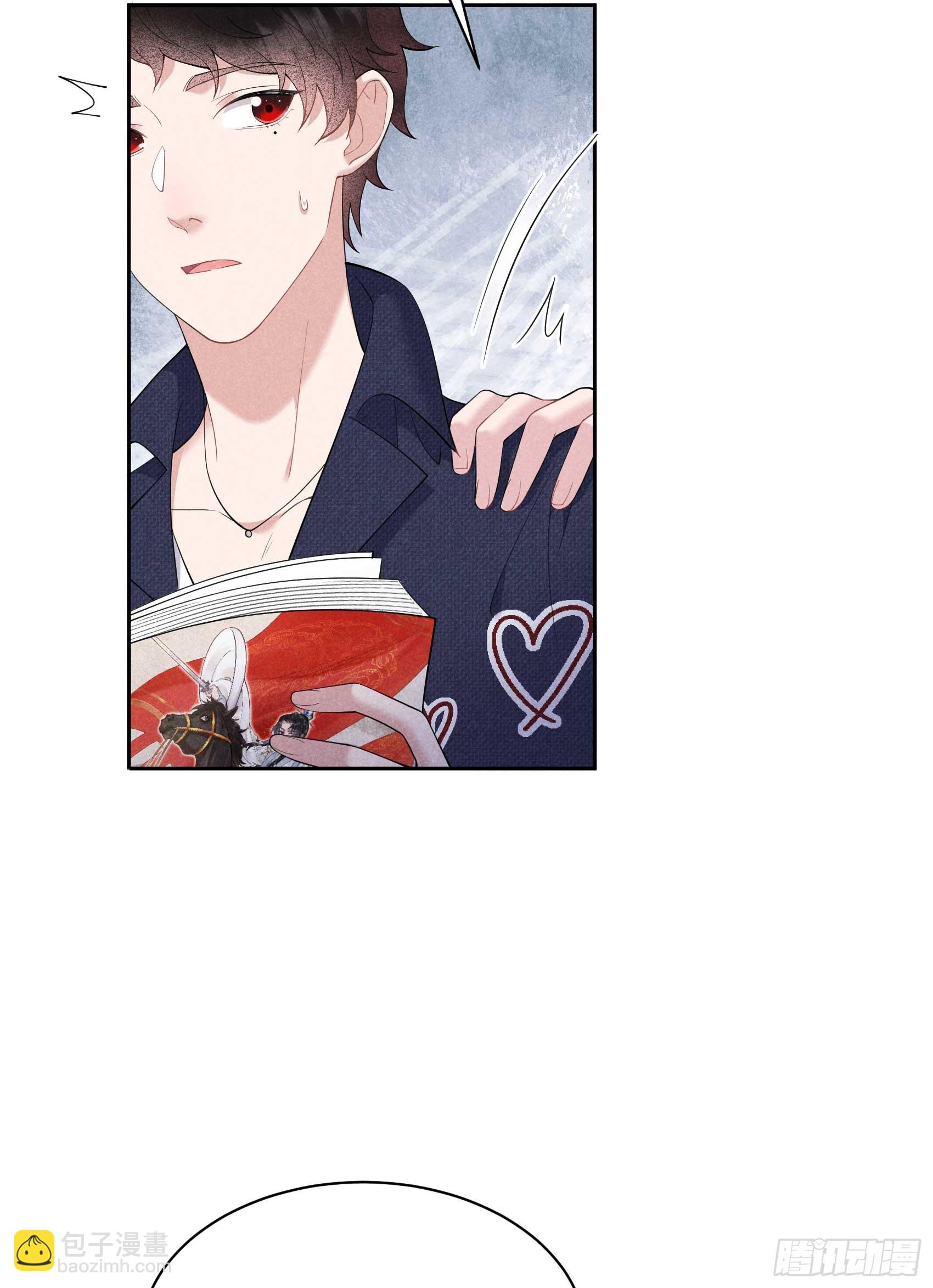 141 领证了！(1/2)-第129话