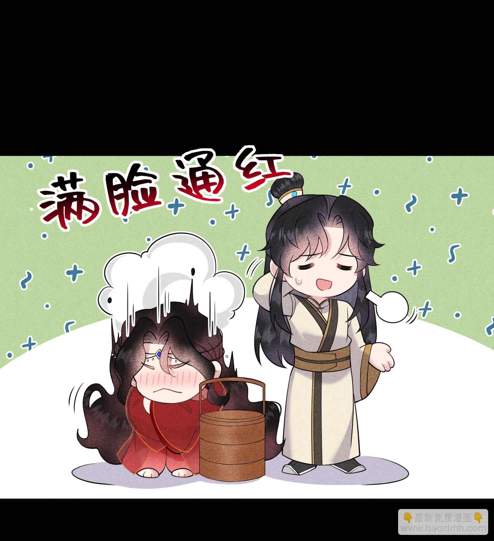 143 一起逃跑吧！-第131话