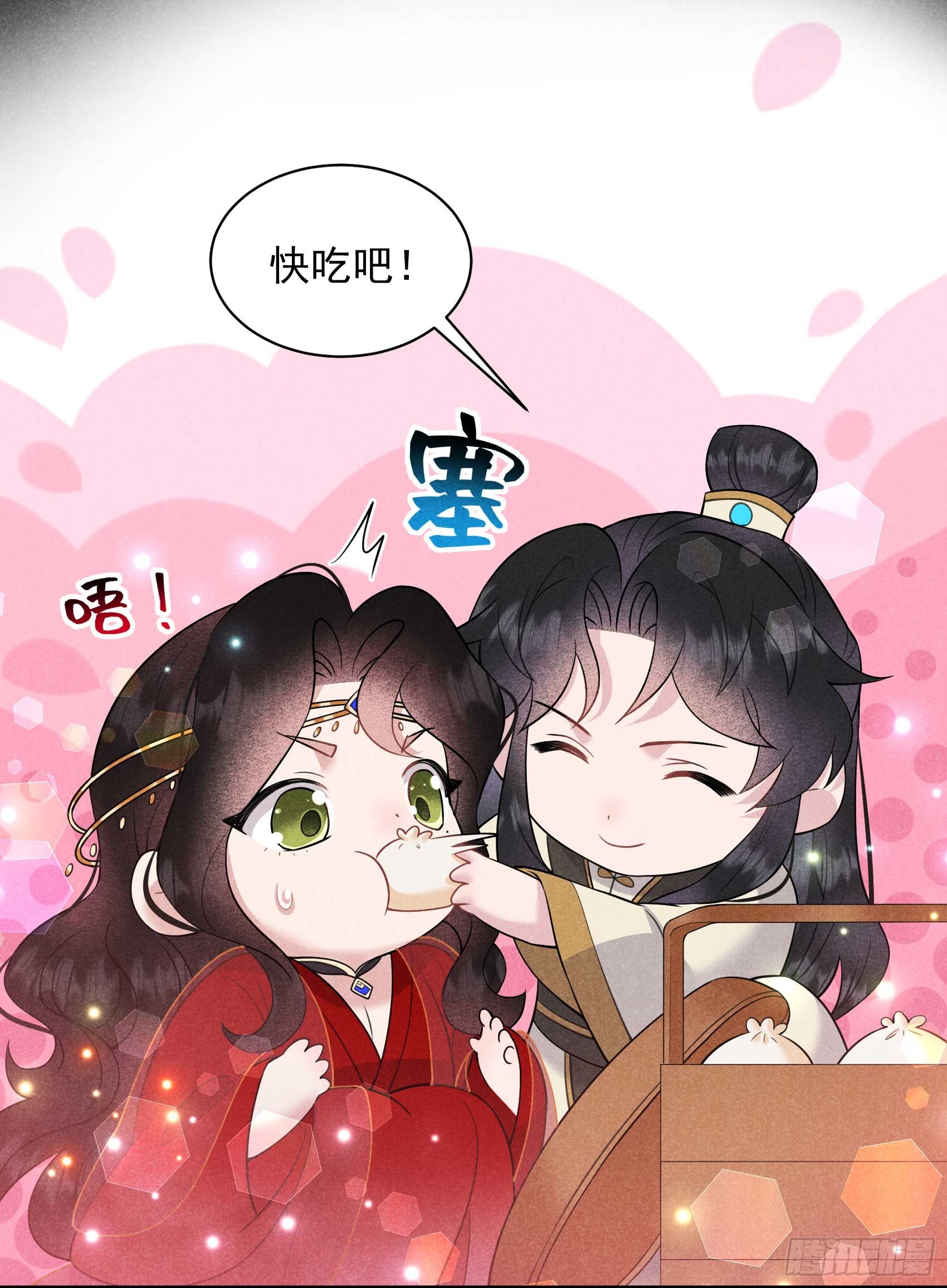 143 一起逃跑吧！-第131话