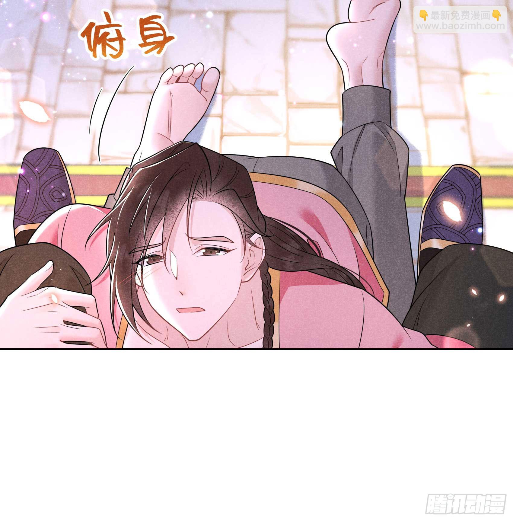 145 你清醒一点！(1/2)-第133话