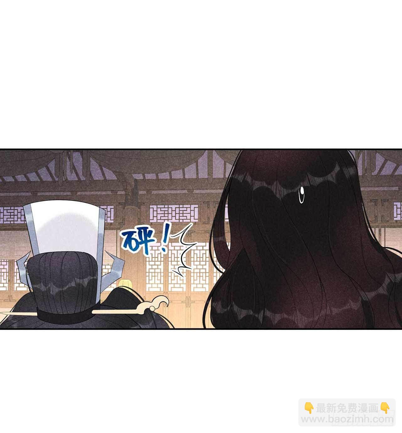 015 小丑竟是我自己-第15话