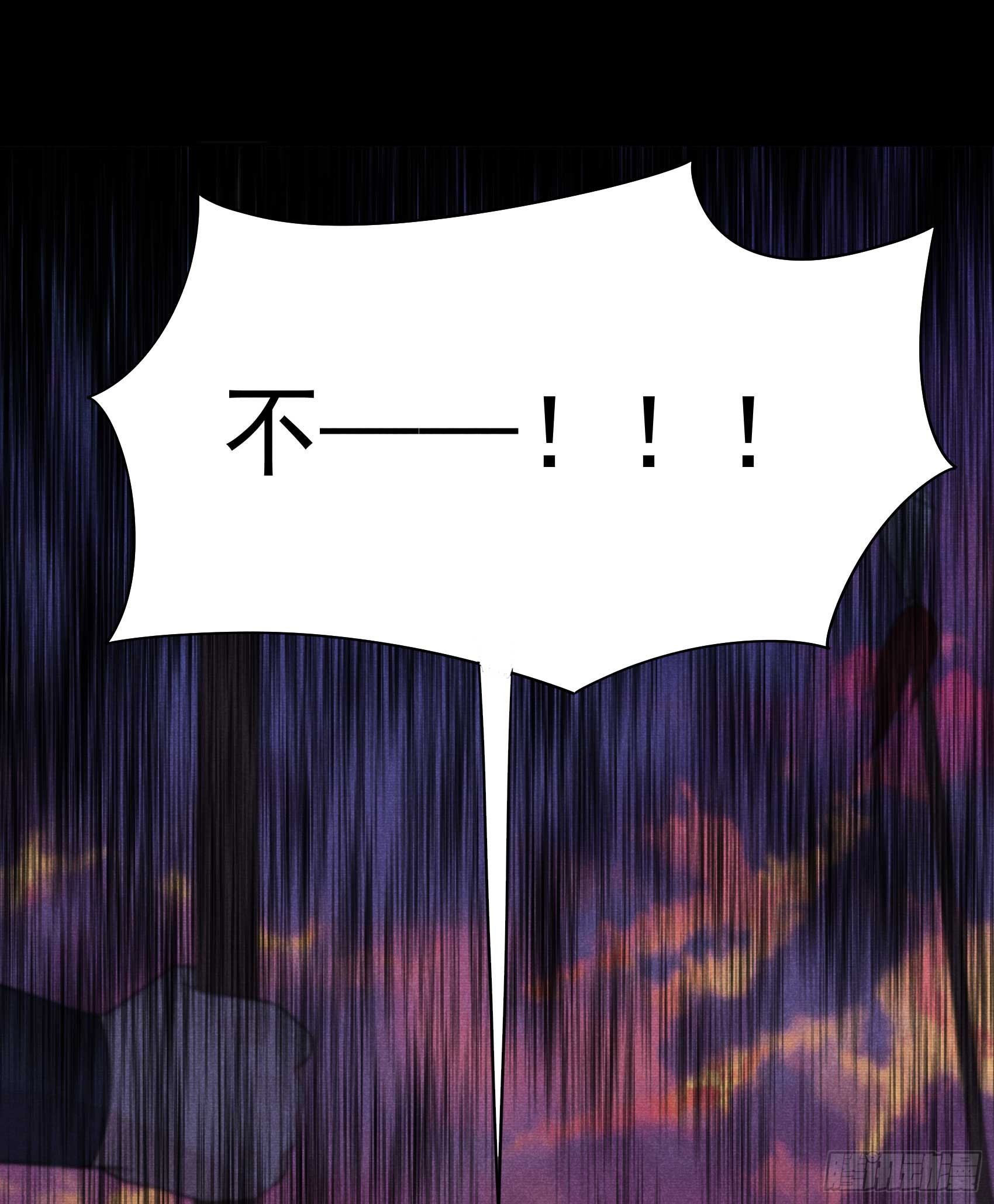 147 野鹊子(1/2)-第135话