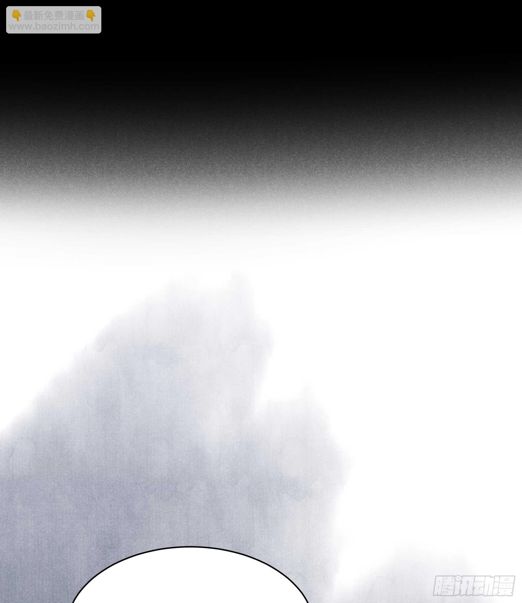 147 野鹊子(1/2)-第135话