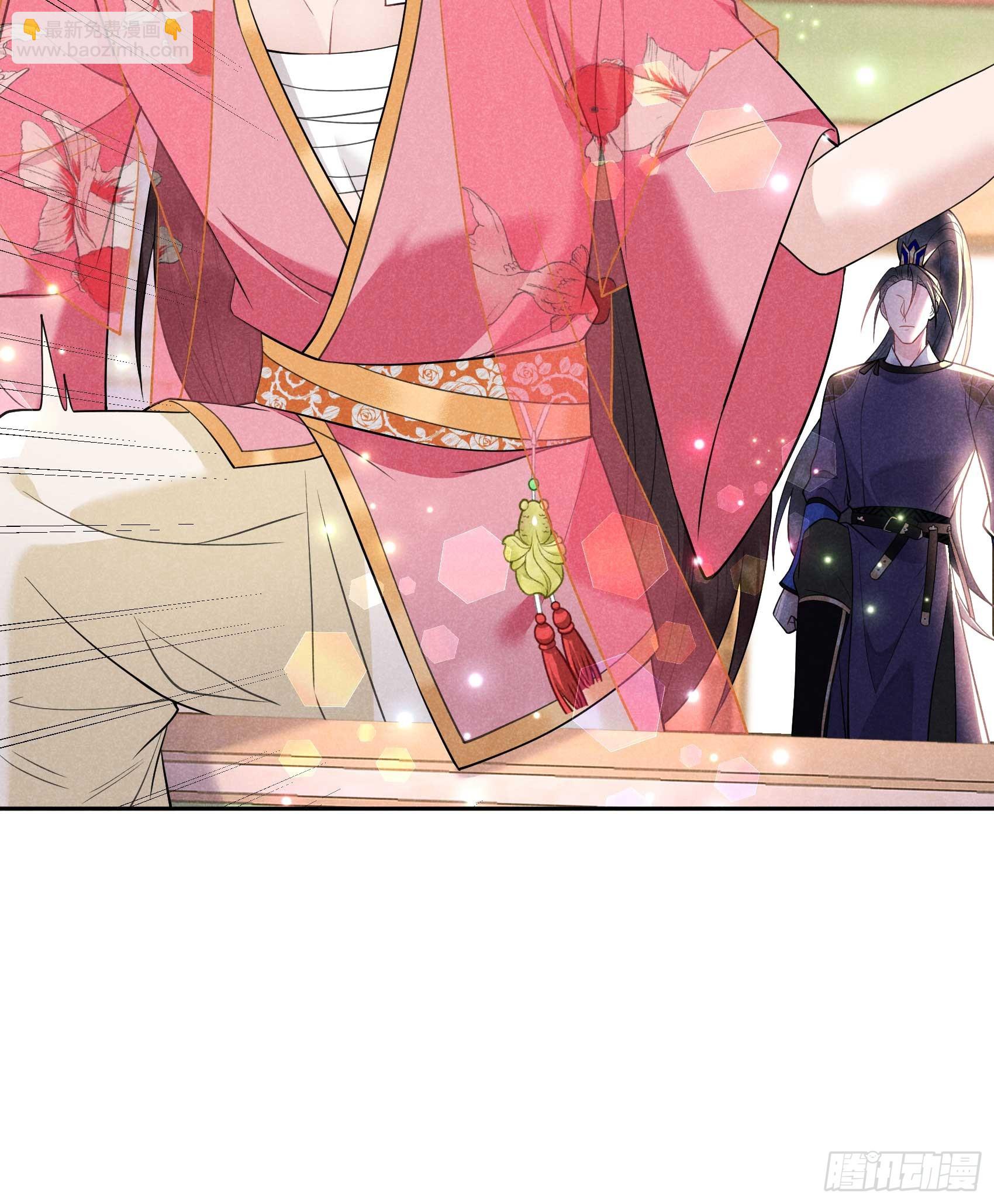 147 野鹊子(1/2)-第135话