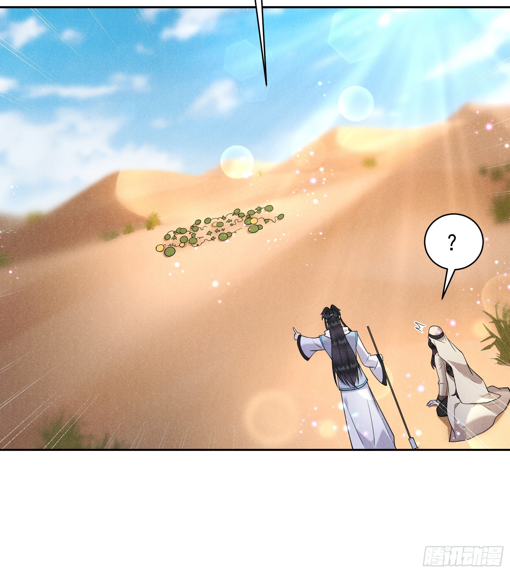 149 壁画(1/2)-第137话