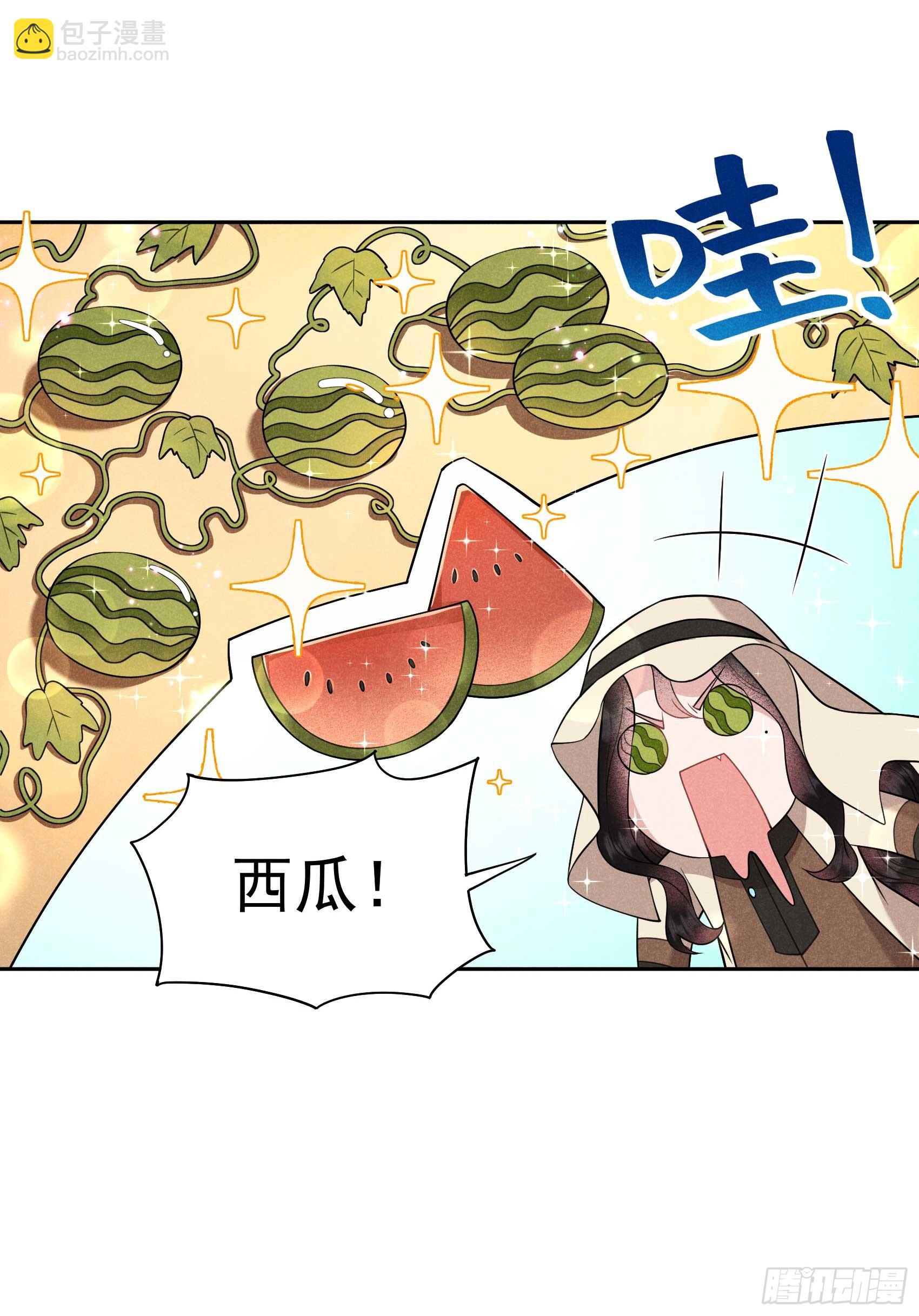 149 壁画(1/2)-第137话