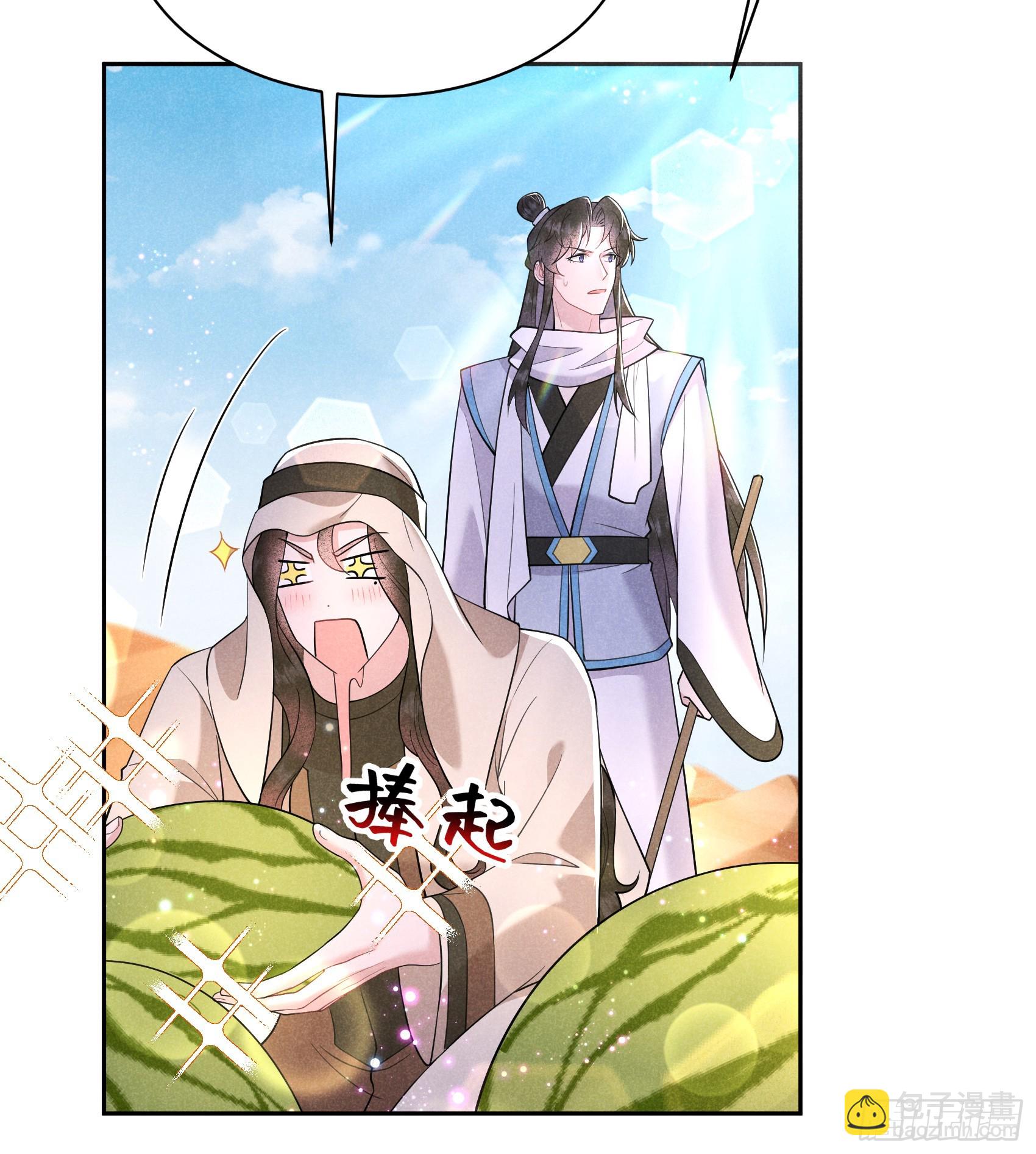 149 壁画(1/2)-第137话