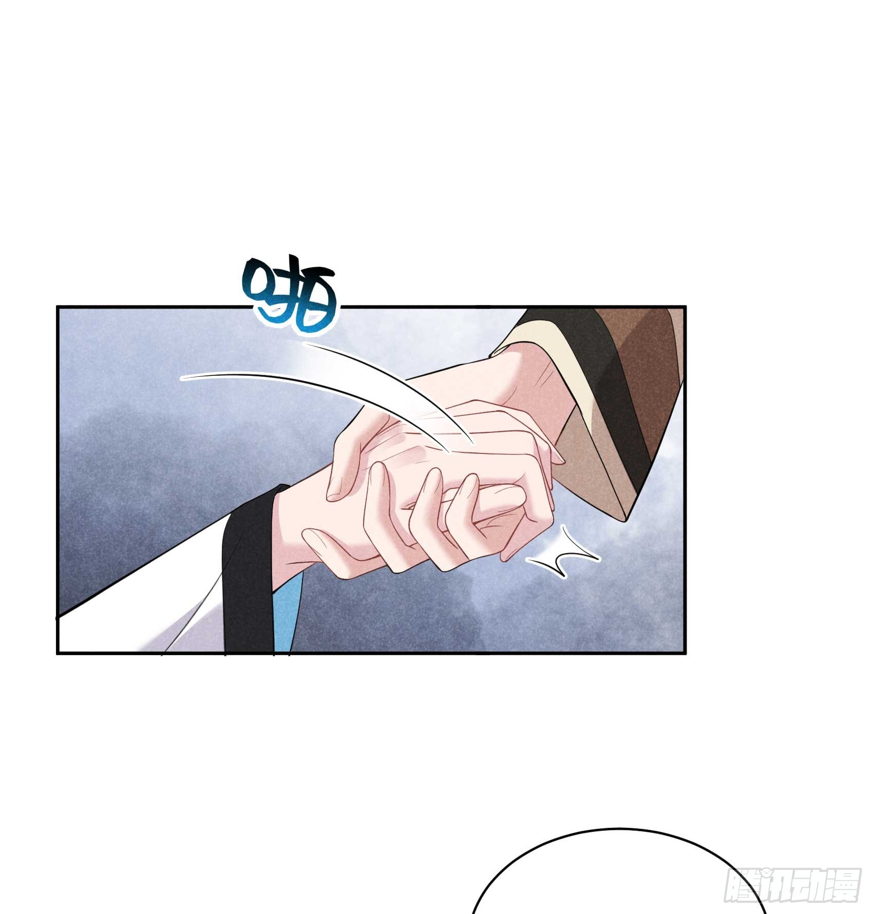 149 壁画(1/2)-第137话