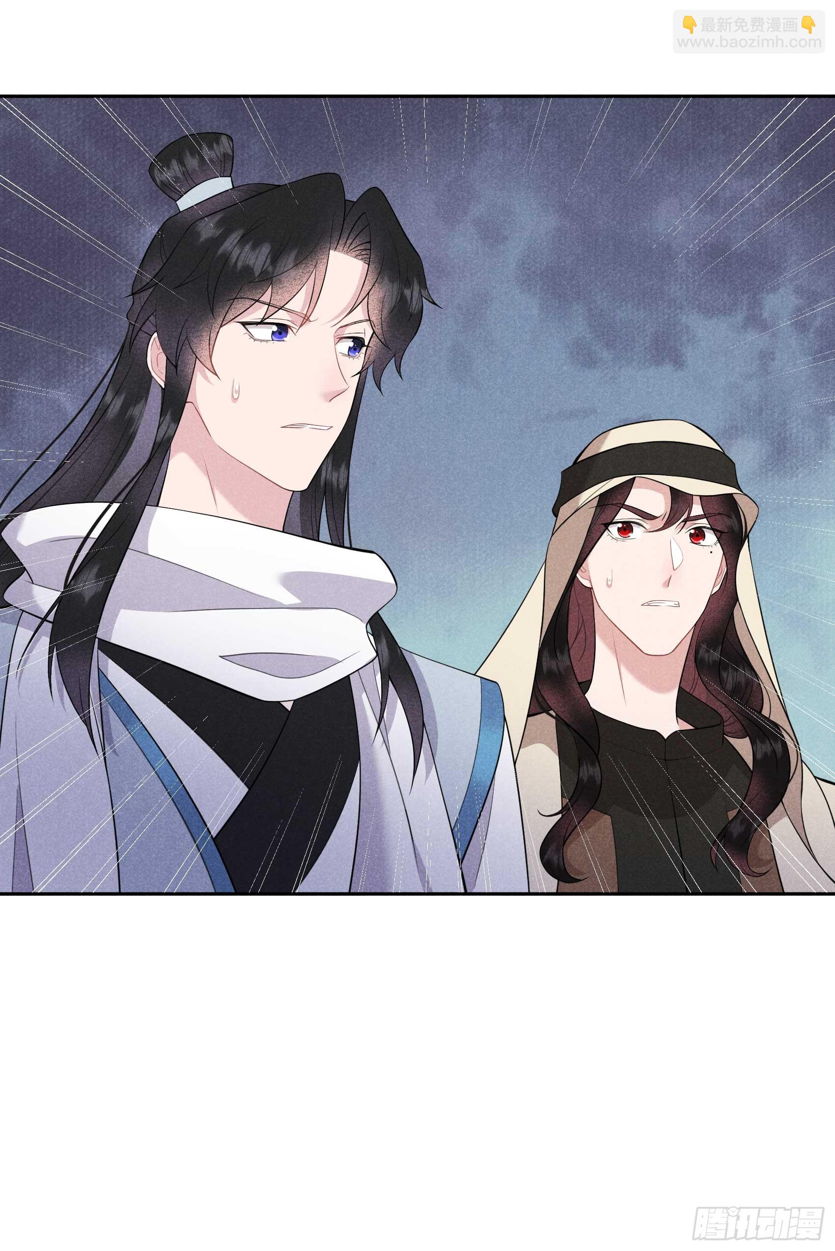 149 壁画(1/2)-第137话