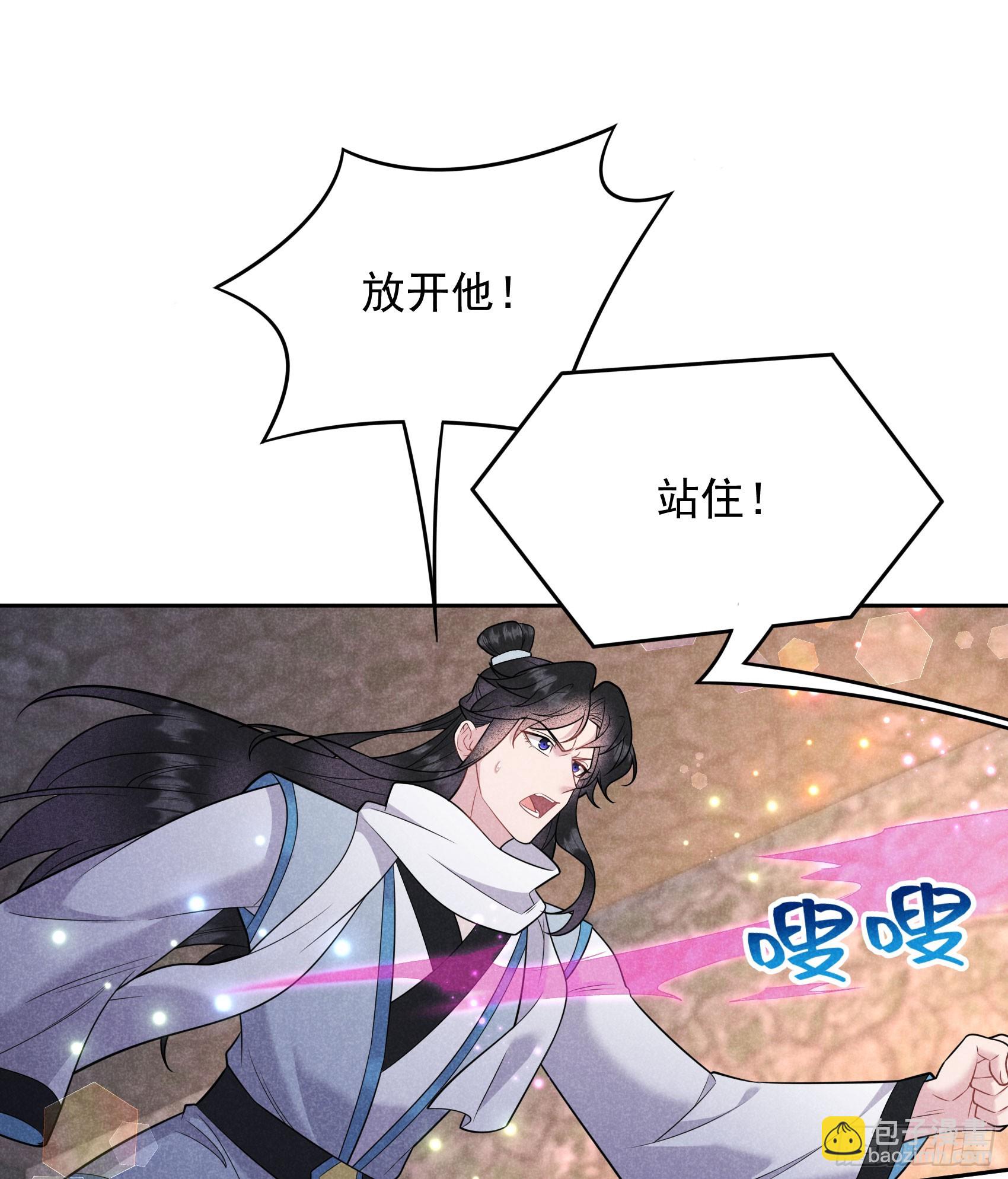 151 重新开始(1/2)-第139话