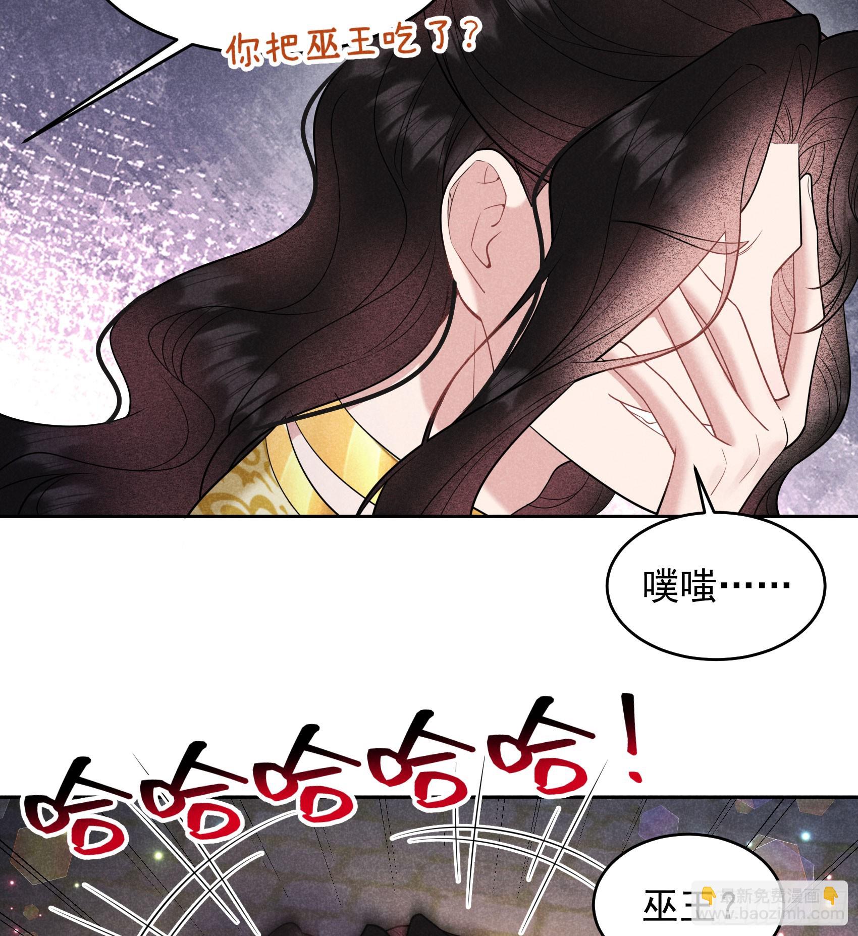 151 重新开始(1/2)-第139话