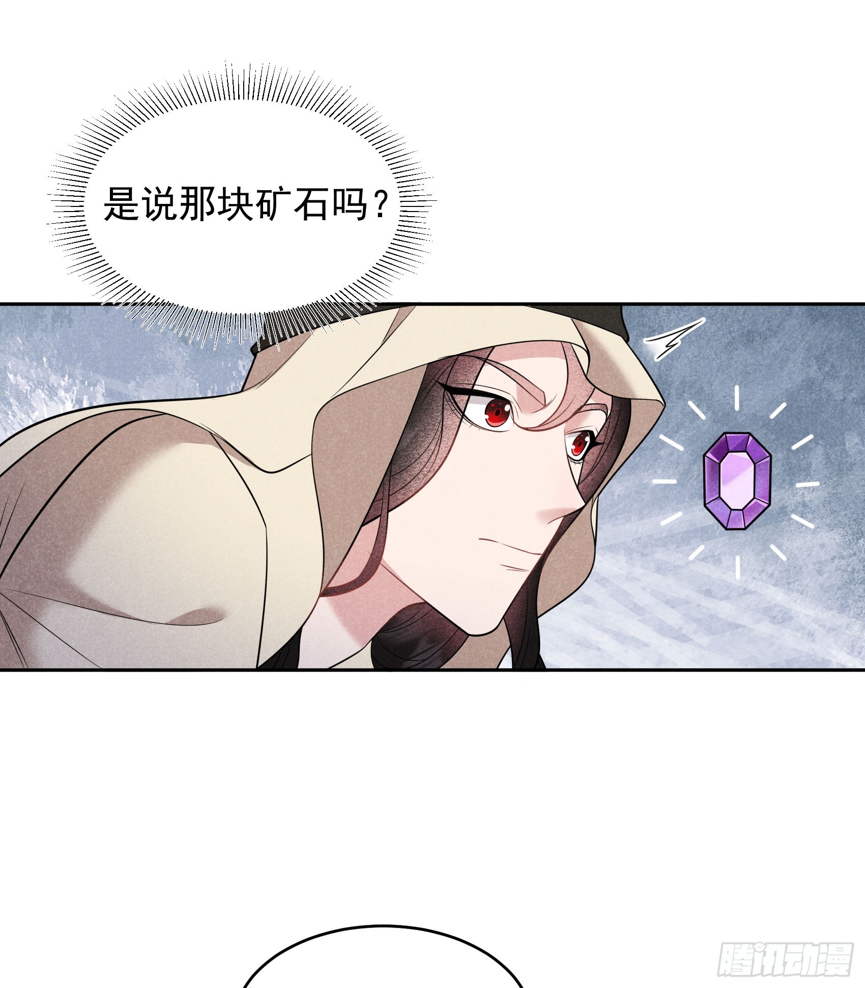 151 重新开始(1/2)-第139话