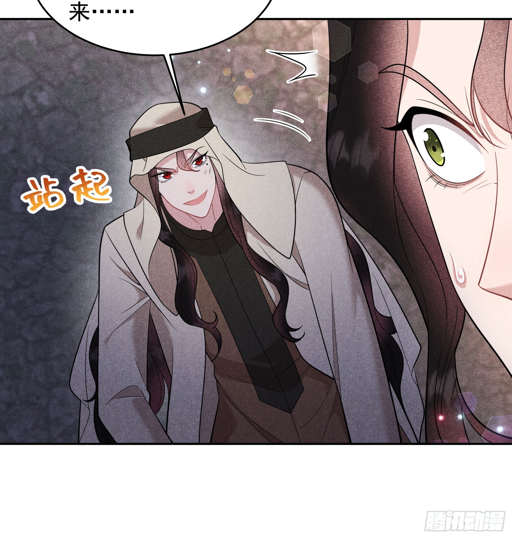 151 重新开始(1/2)-第139话