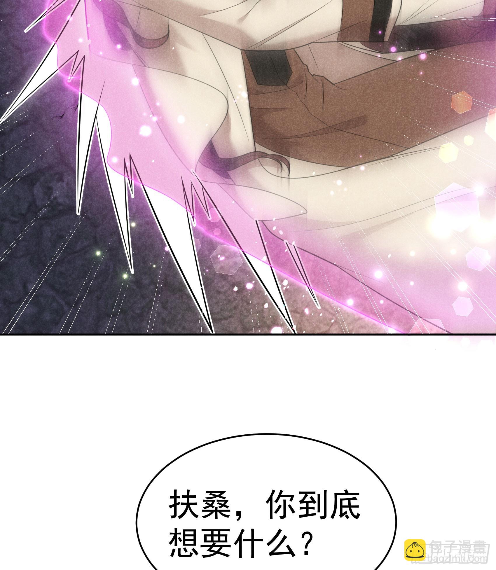 151 重新开始(1/2)-第139话