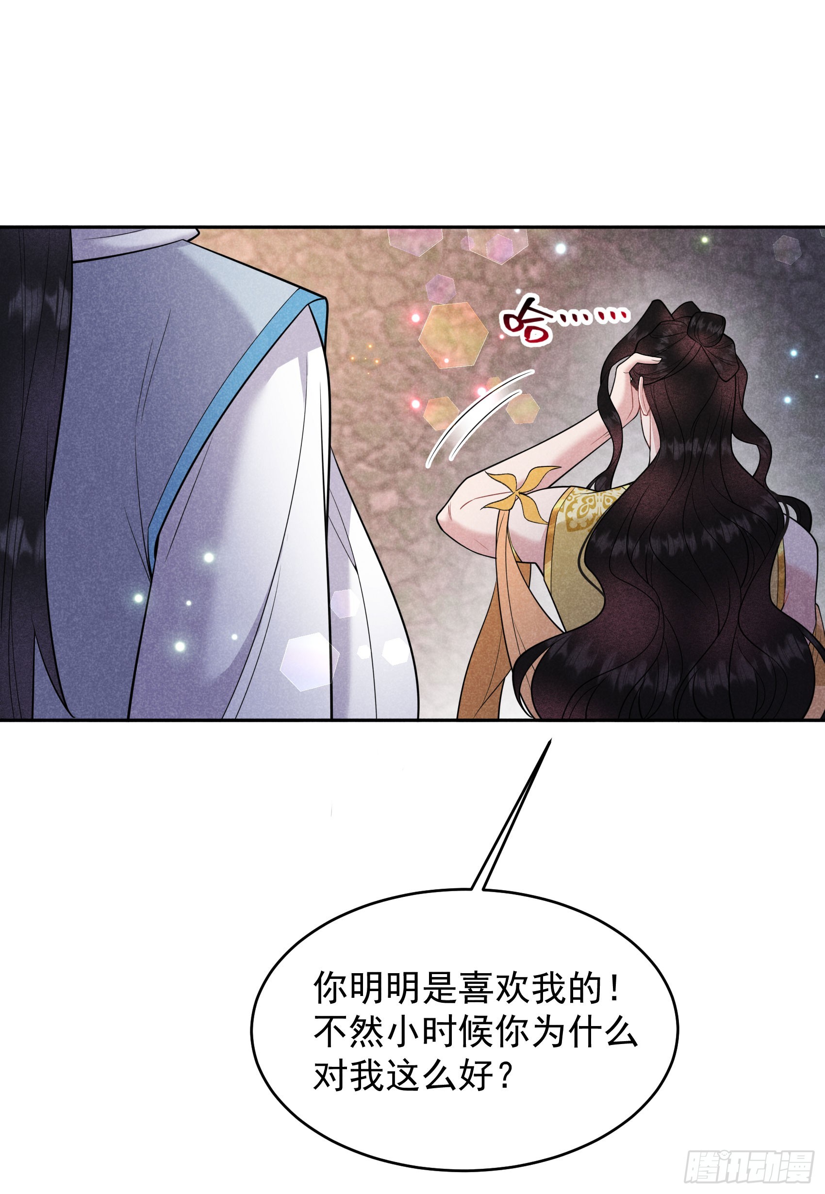 151 重新开始(1/2)-第139话