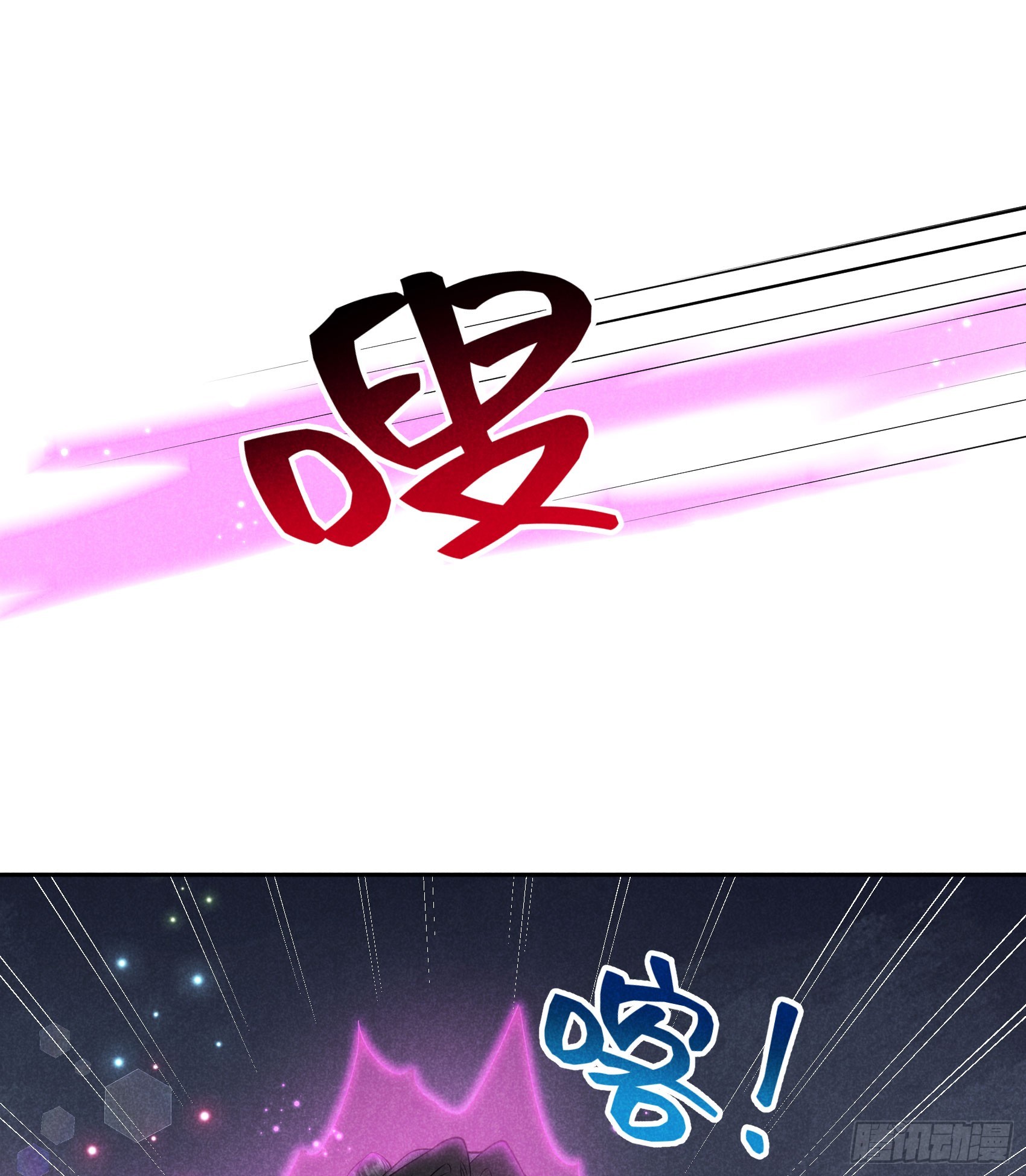 151 重新开始(1/2)-第139话