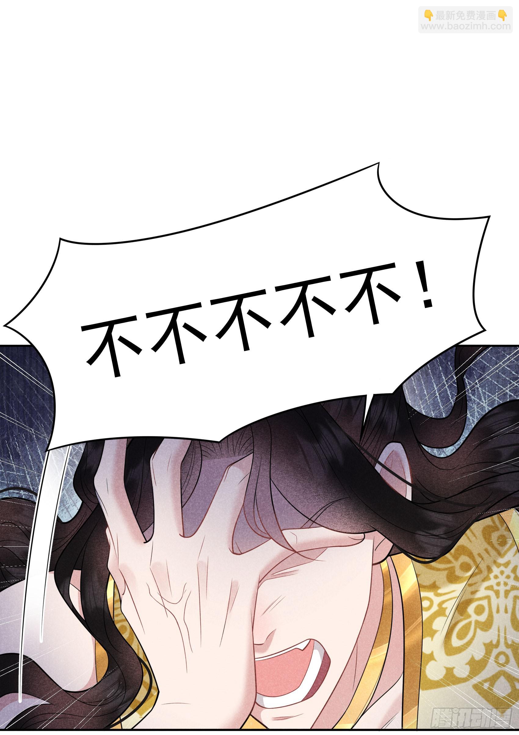 151 重新开始(1/2)-第139话