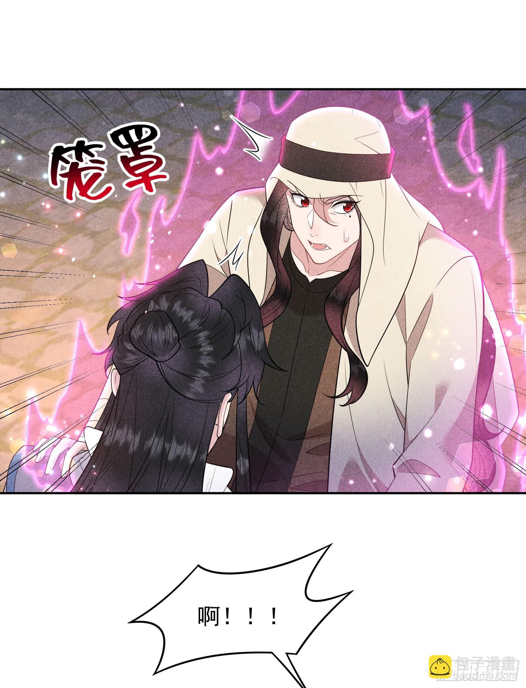 151 重新开始(1/2)-第139话