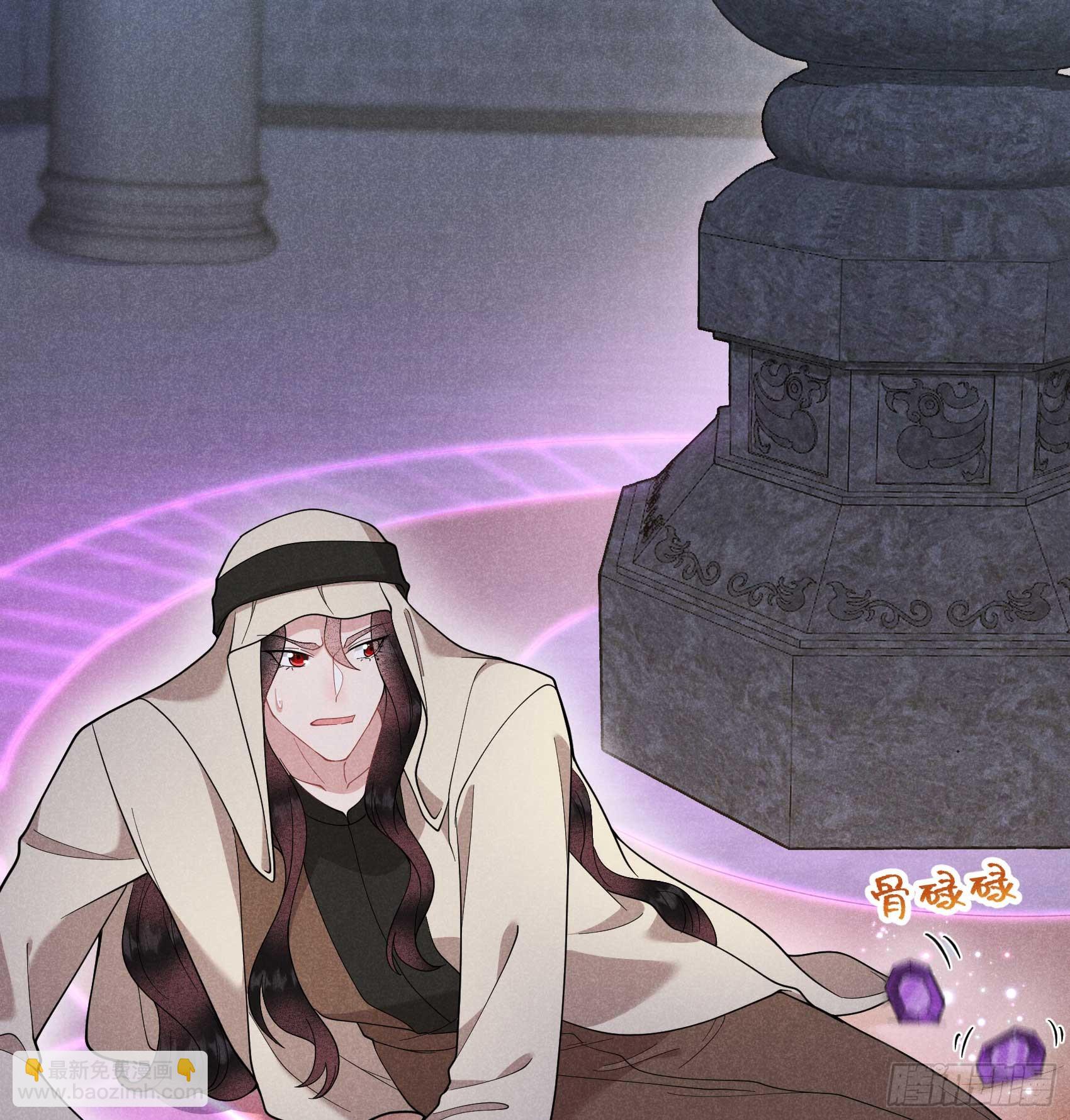 153 掉包计划(1/2)-第141话